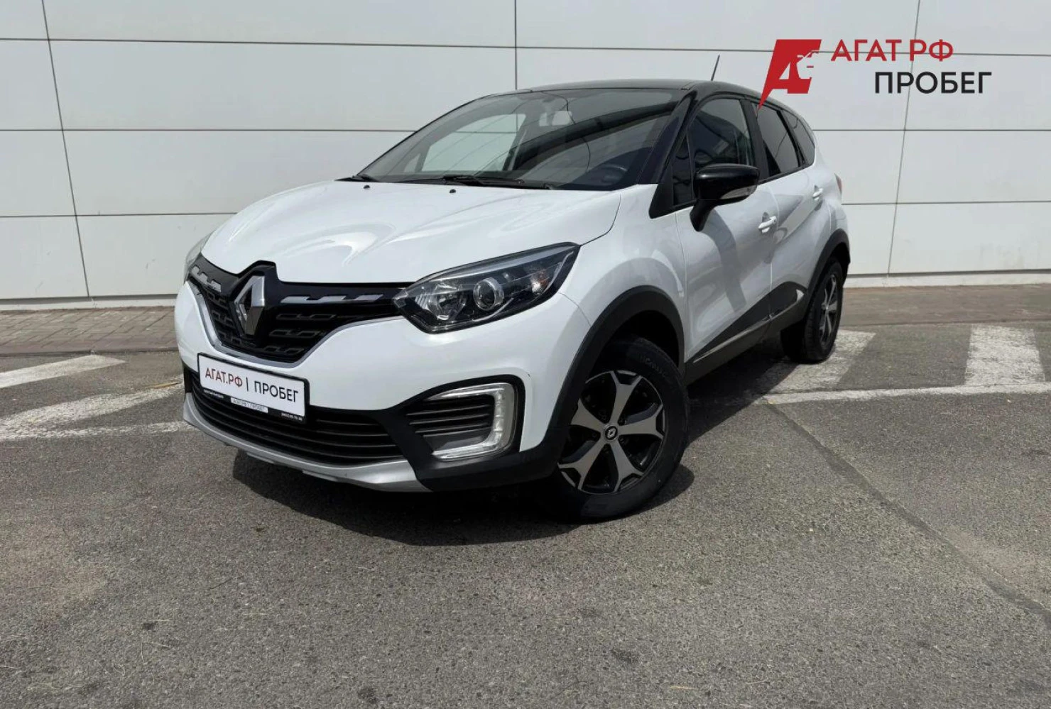 Renault Kaptur, 2020
