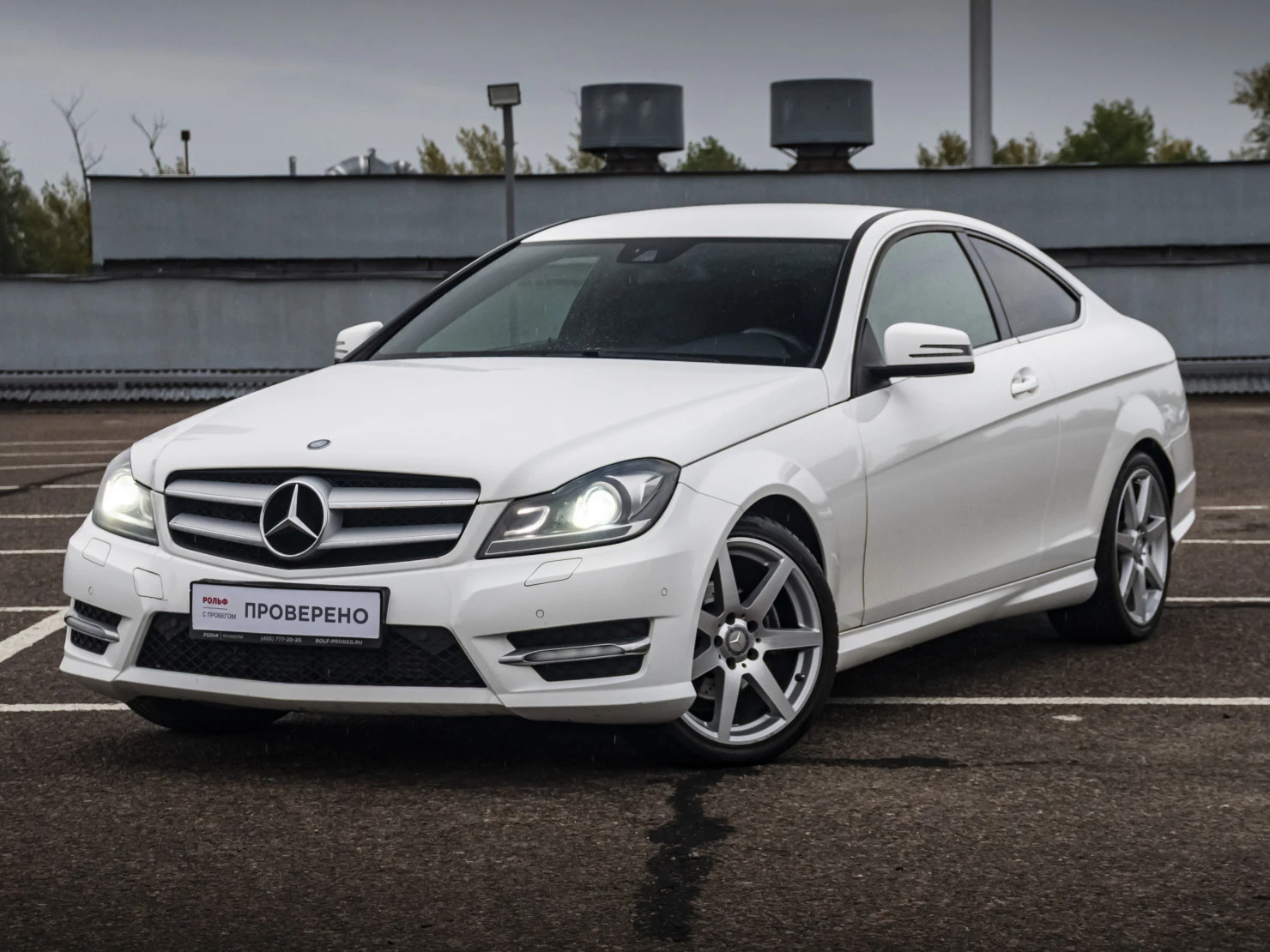 Mercedes-Benz C-Класс, 2014