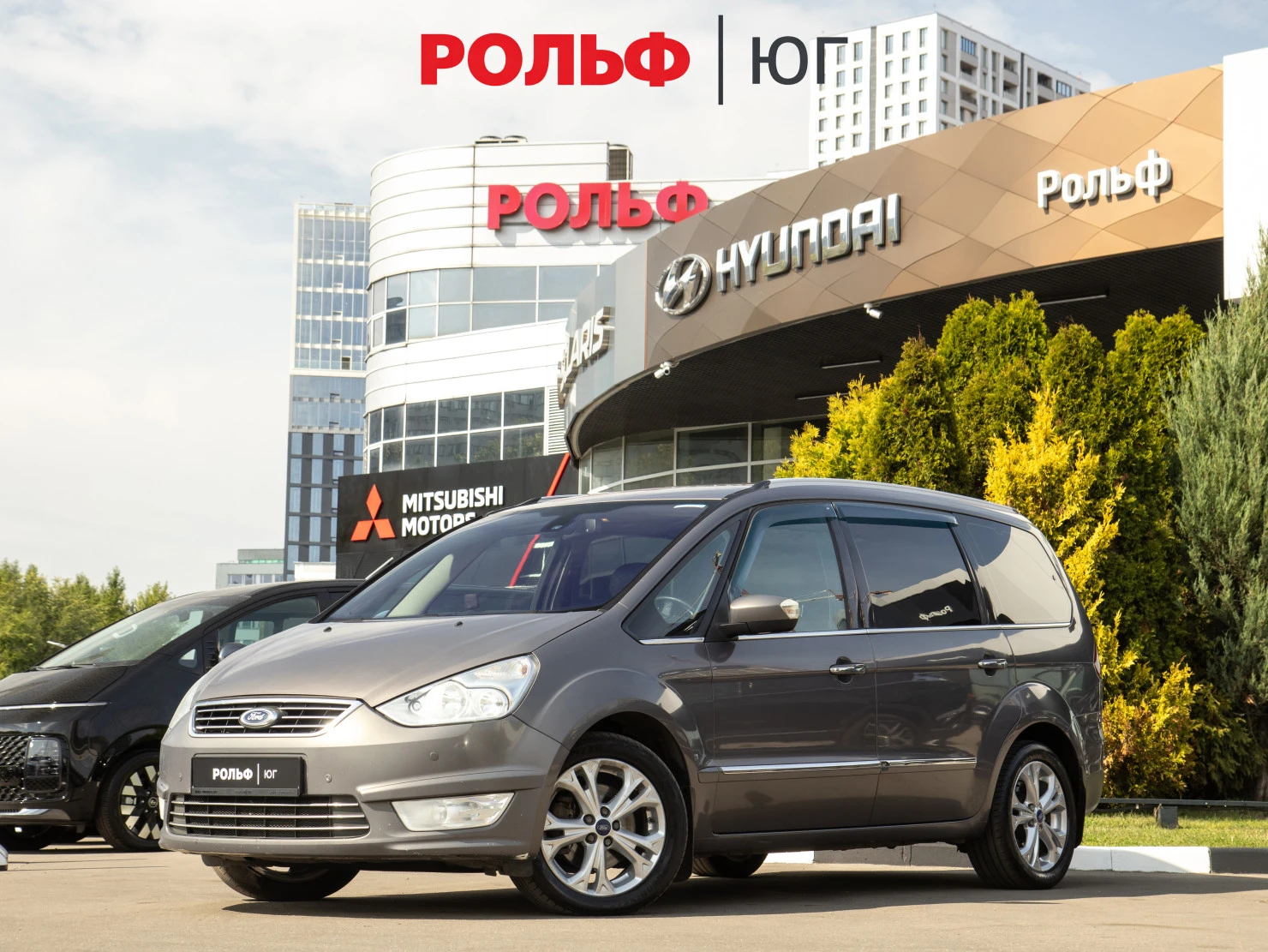 Ford Galaxy, 2012
