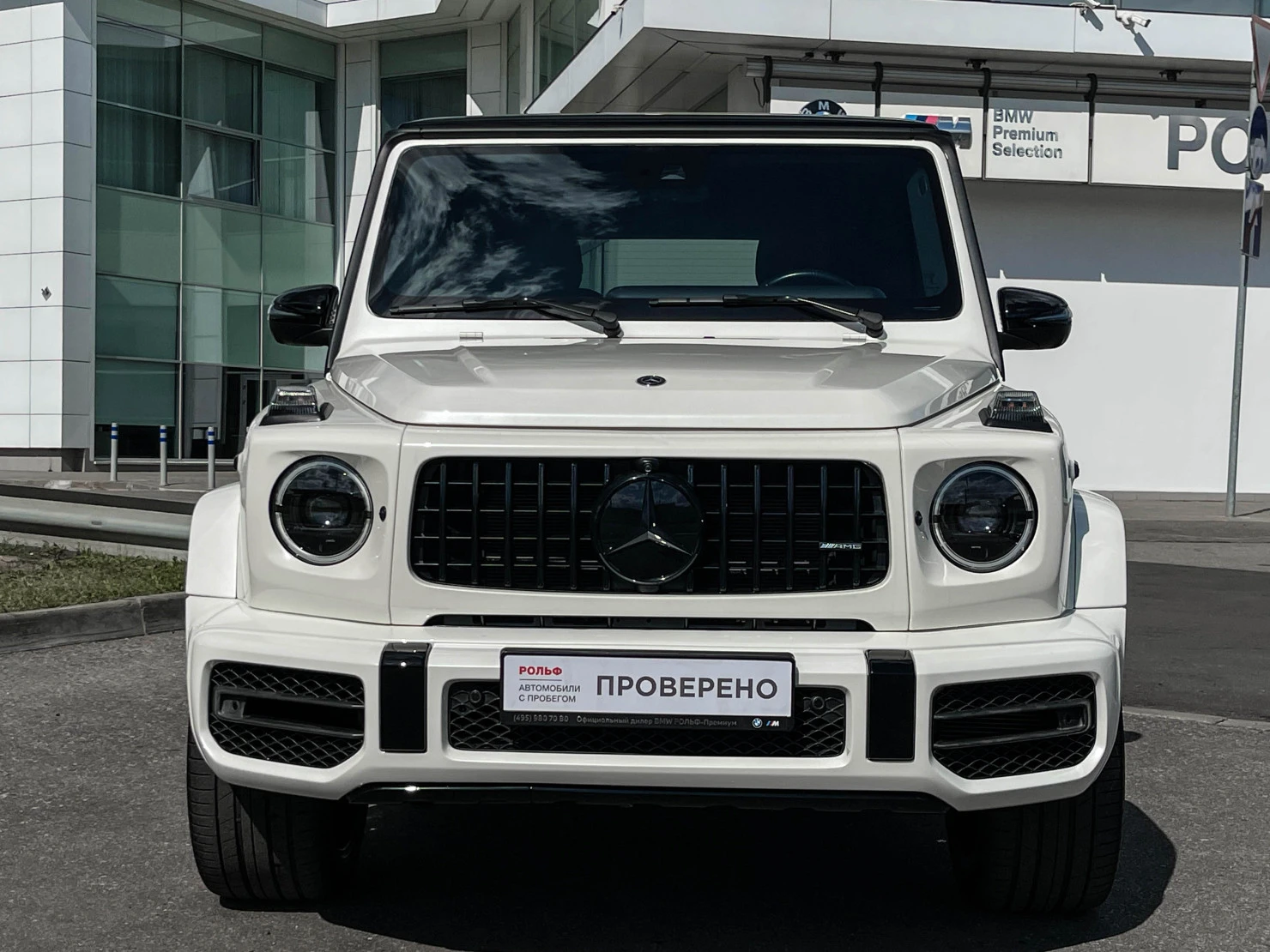 Mercedes-Benz G-Класс, 2019