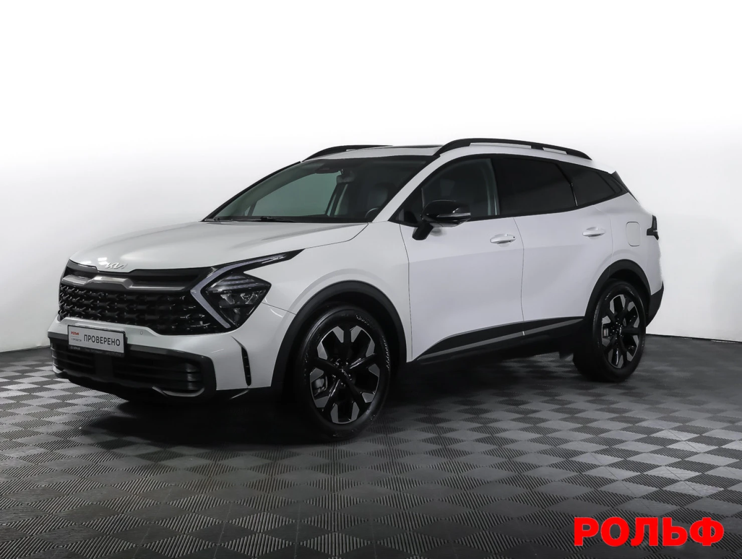 Kia Sportage, 2023