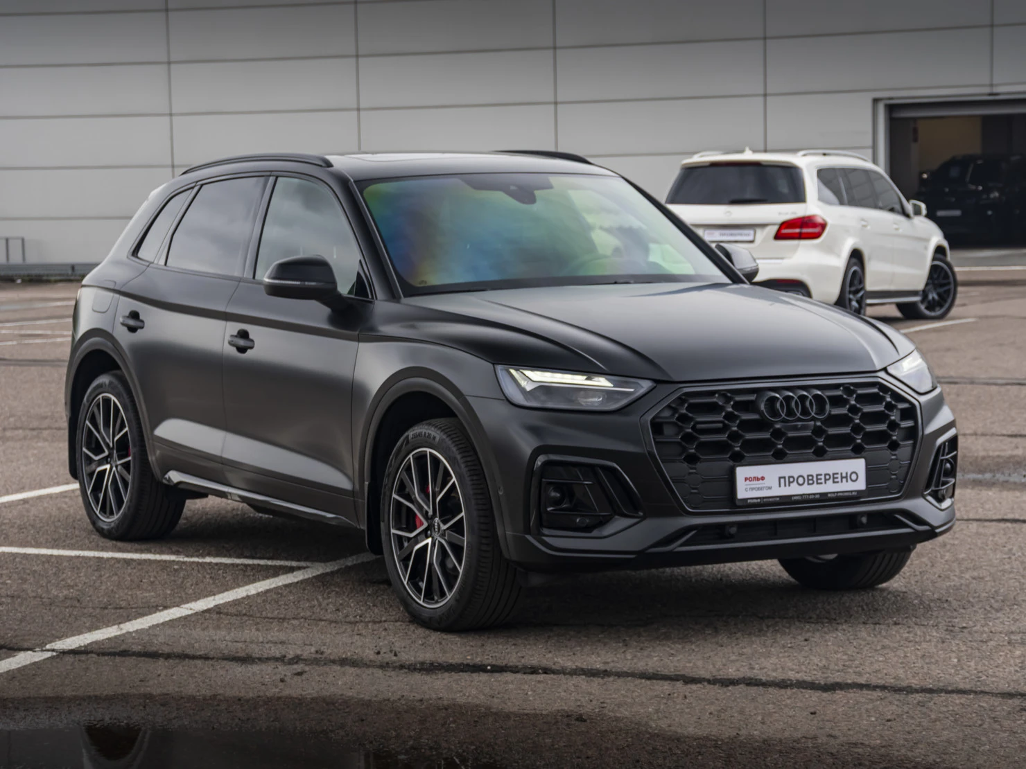 Audi Q5, 2025