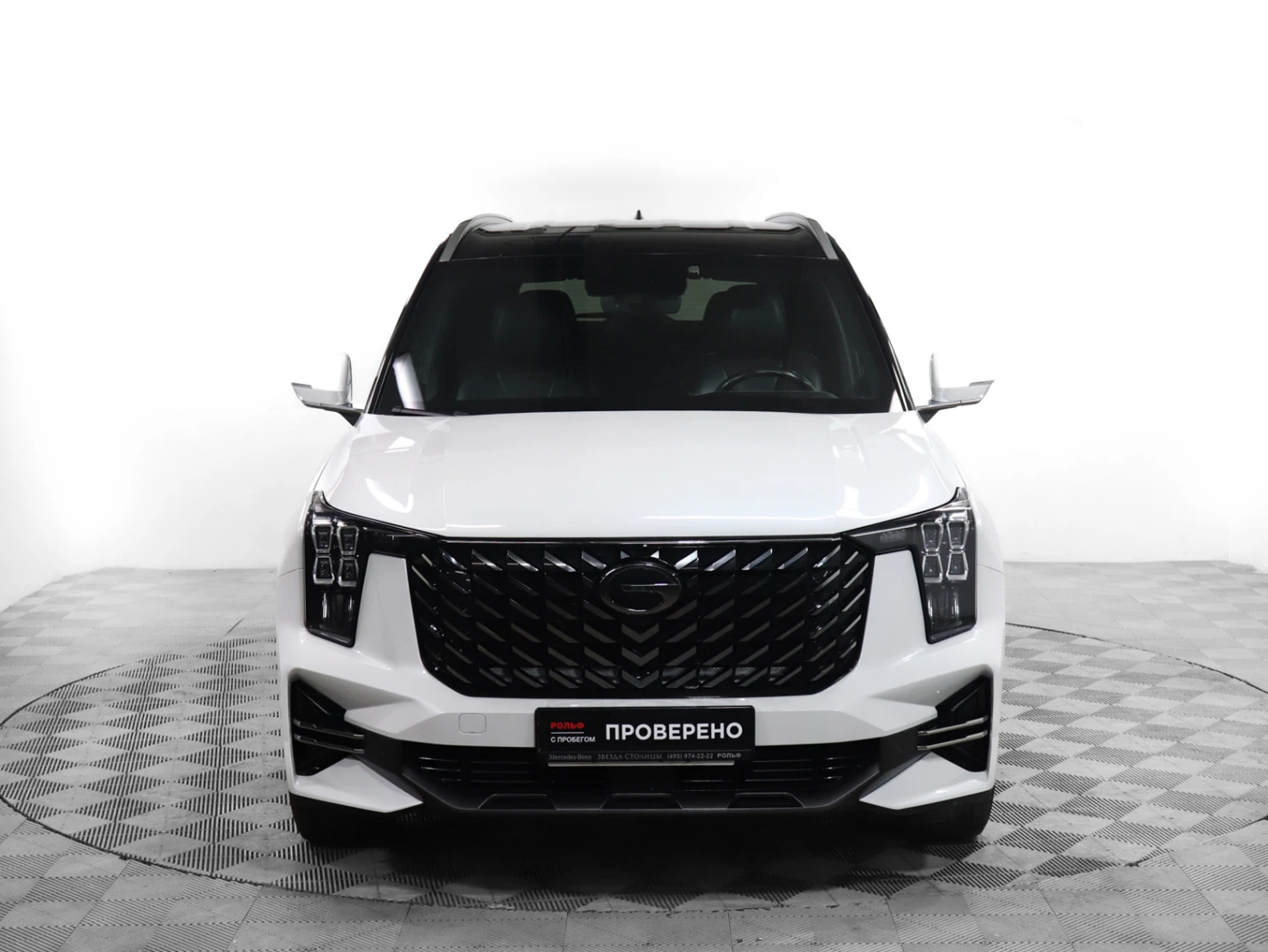 GAC GS8, 2023