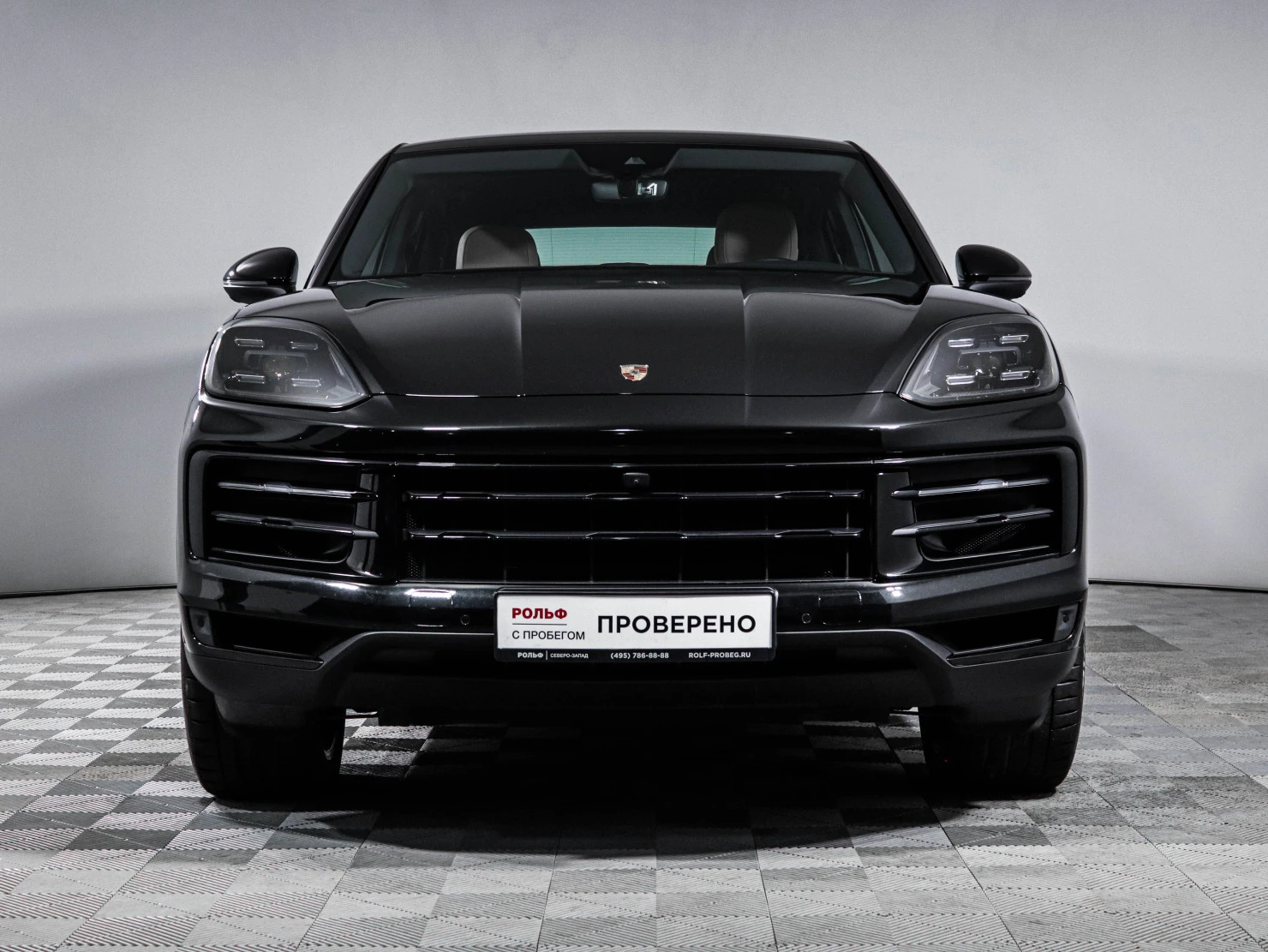 Porsche Cayenne, 2025