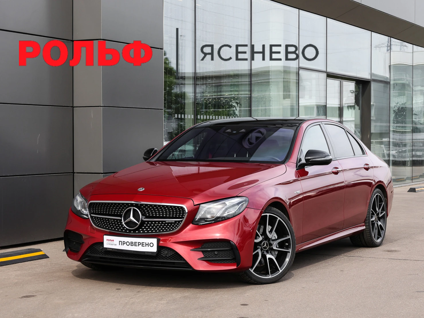 Mercedes-Benz E-Класс AMG, 2017