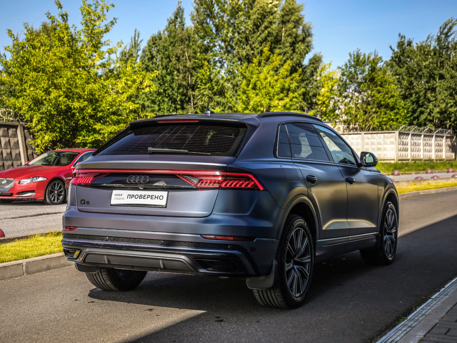 Audi Q8, 2019