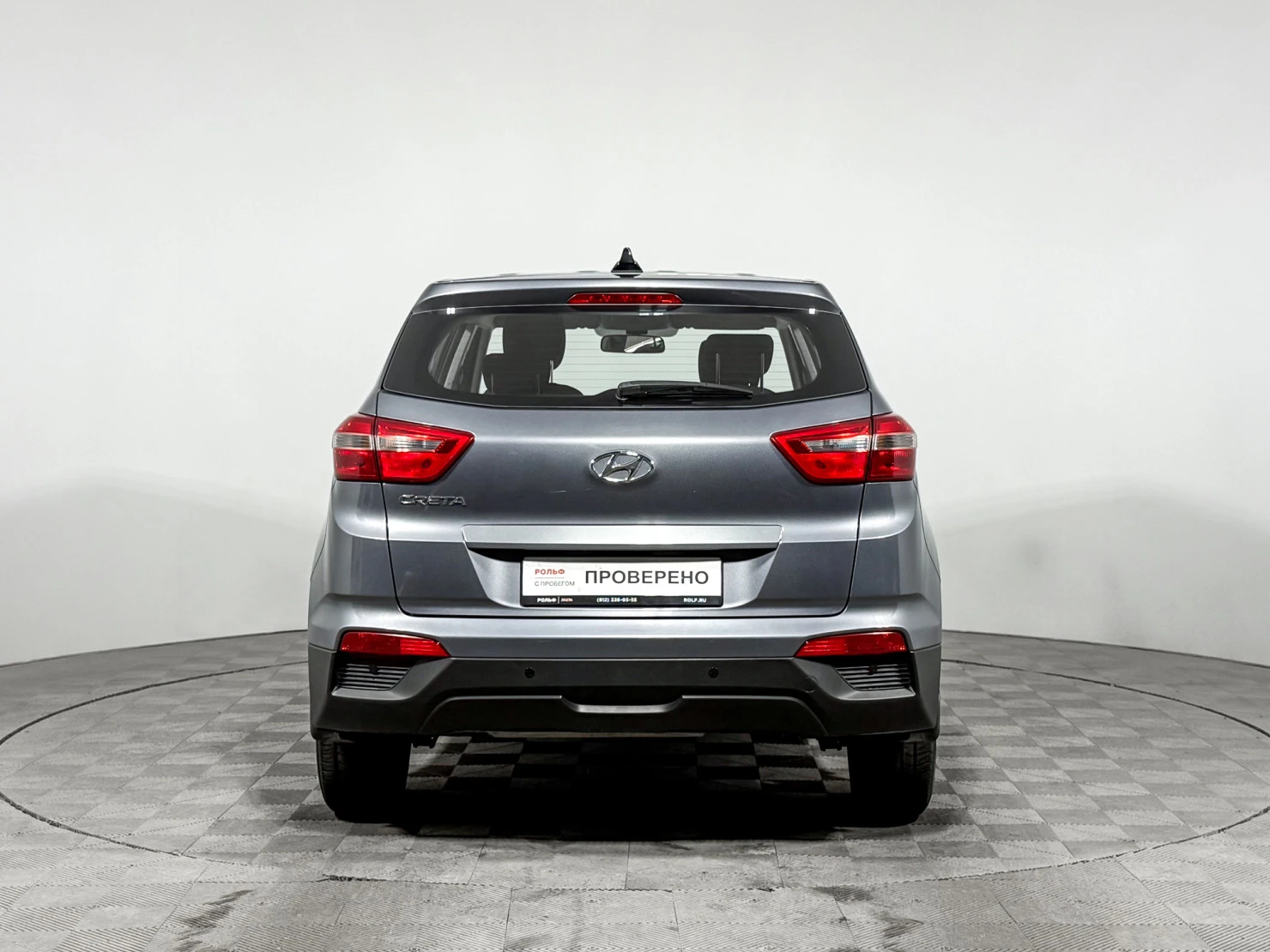 Hyundai Creta, 2019
