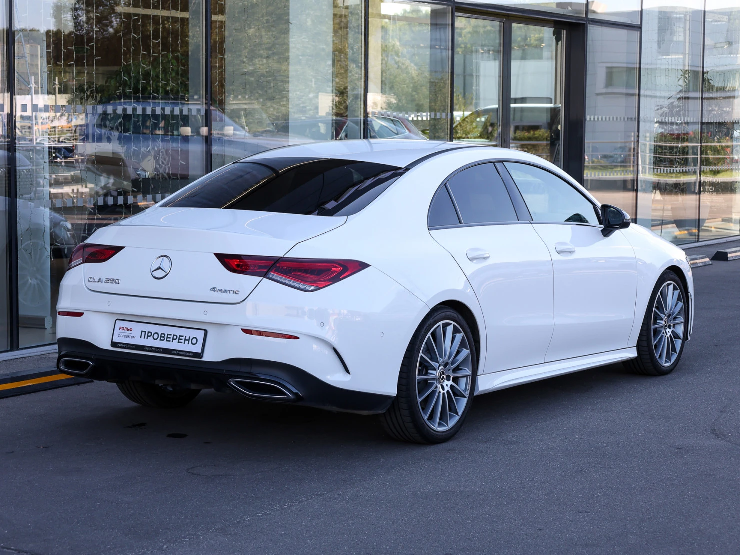 Mercedes-Benz CLA, 2019