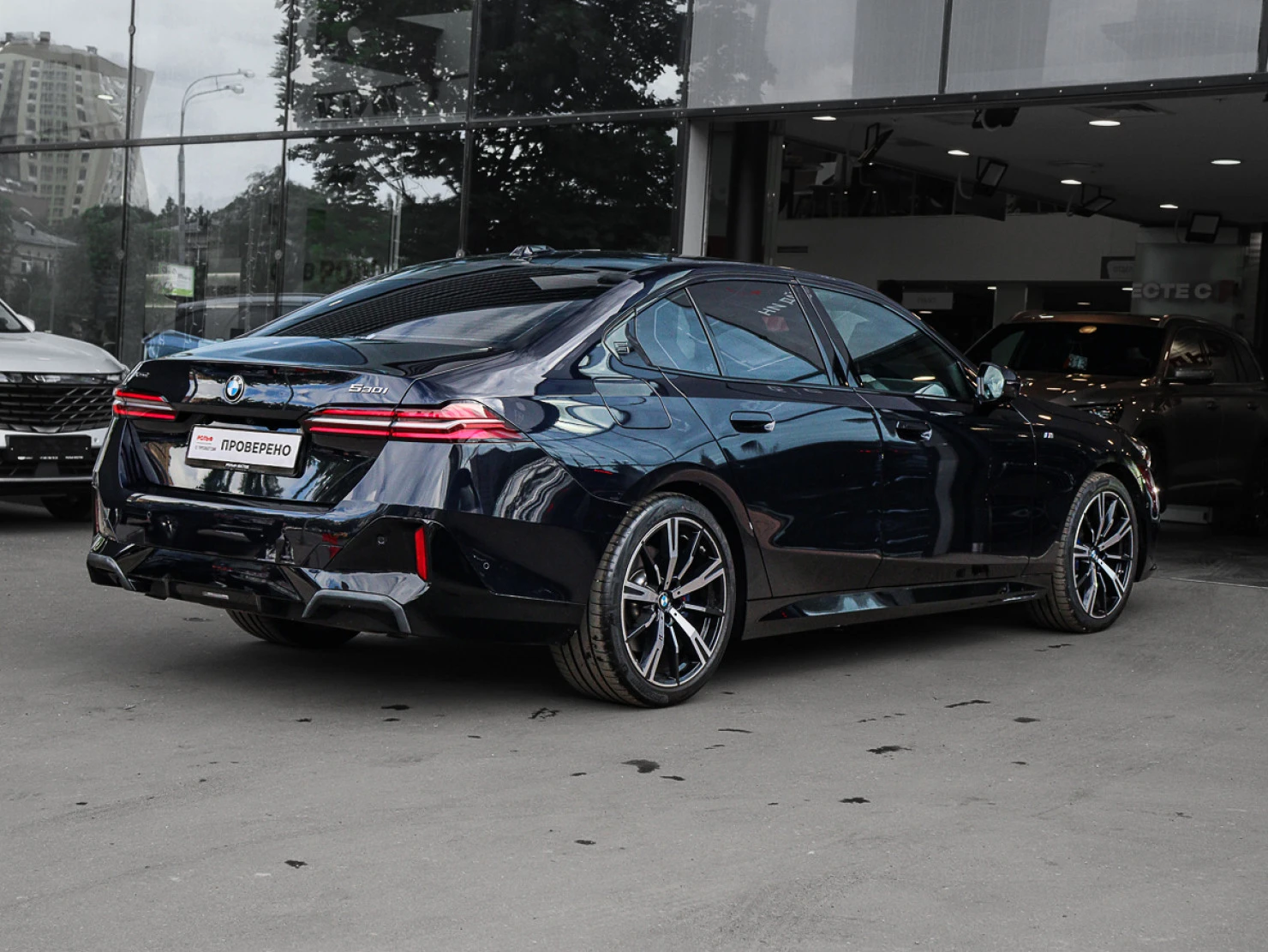 BMW 5 серии, 2024