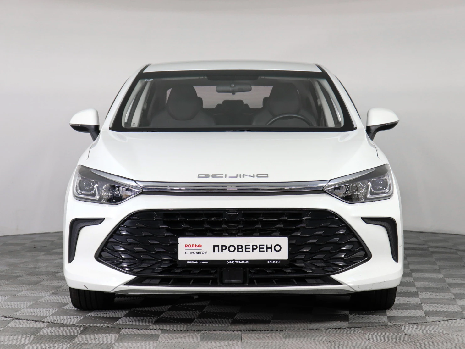BAIC U5 PLUS, 2023