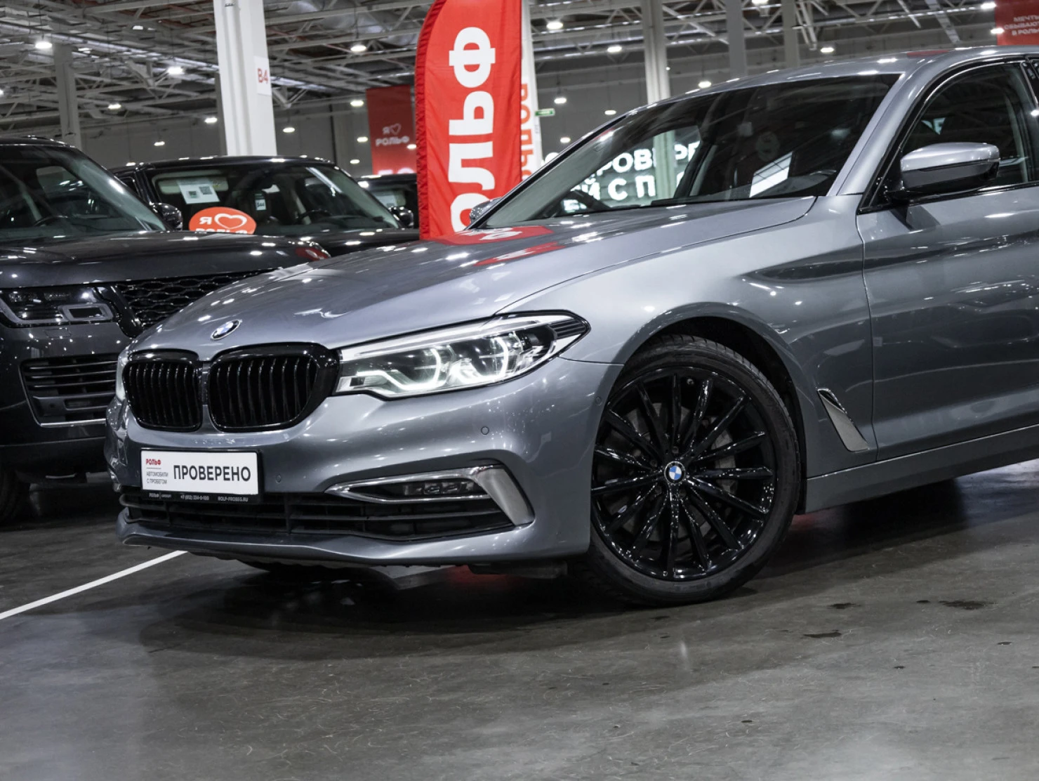 BMW 5 серии, 2018