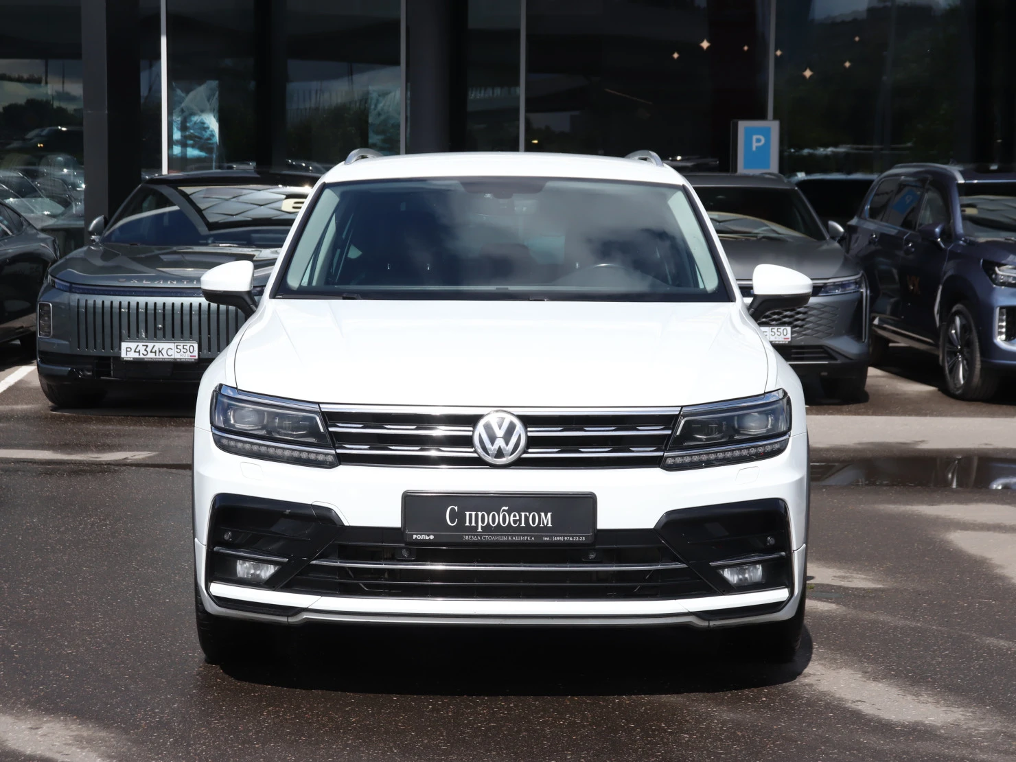 Volkswagen Tiguan, 2018