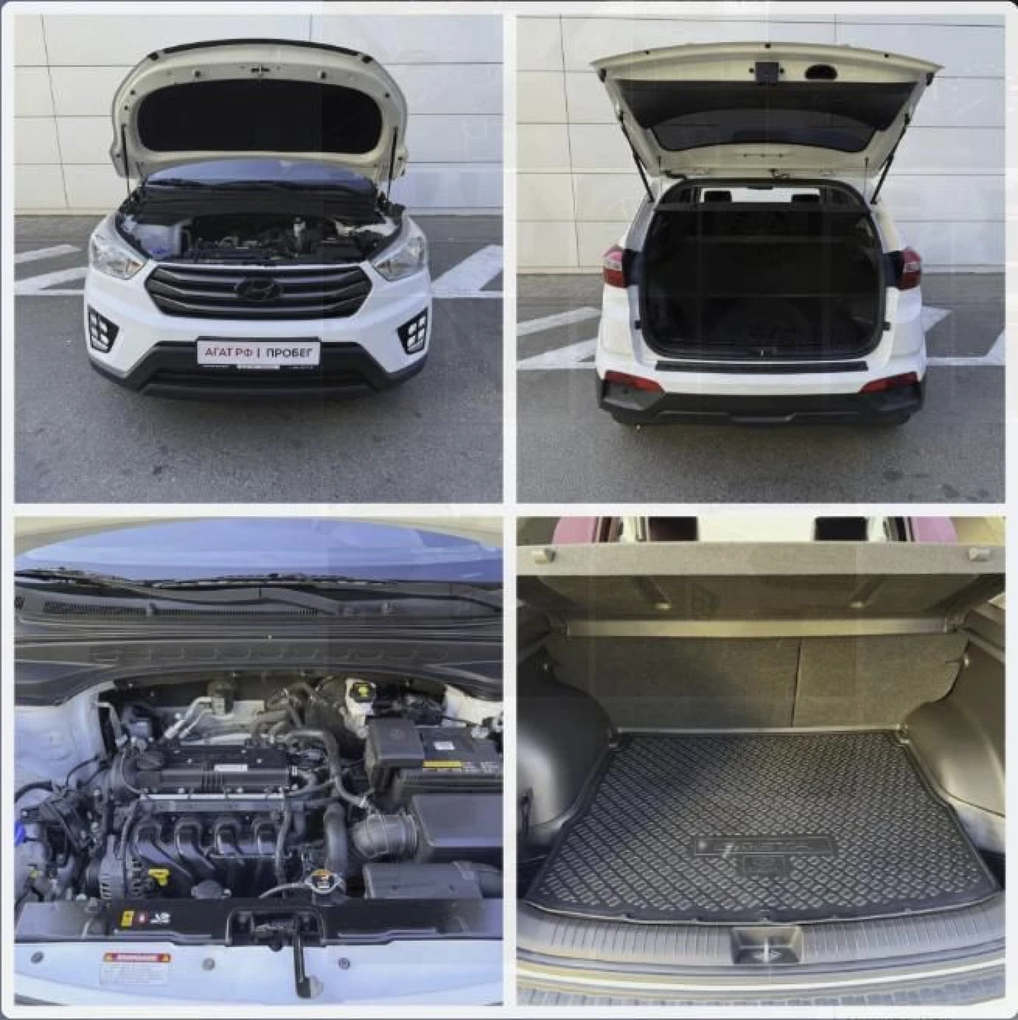Hyundai Creta, 2019
