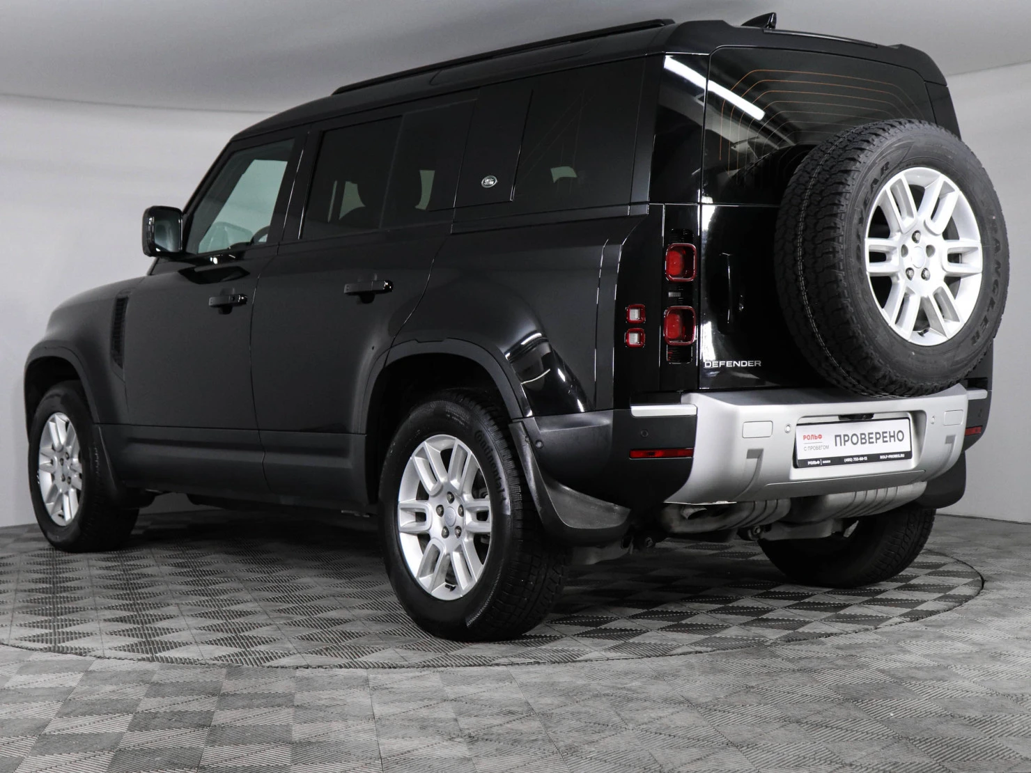 Land Rover Defender, 2022