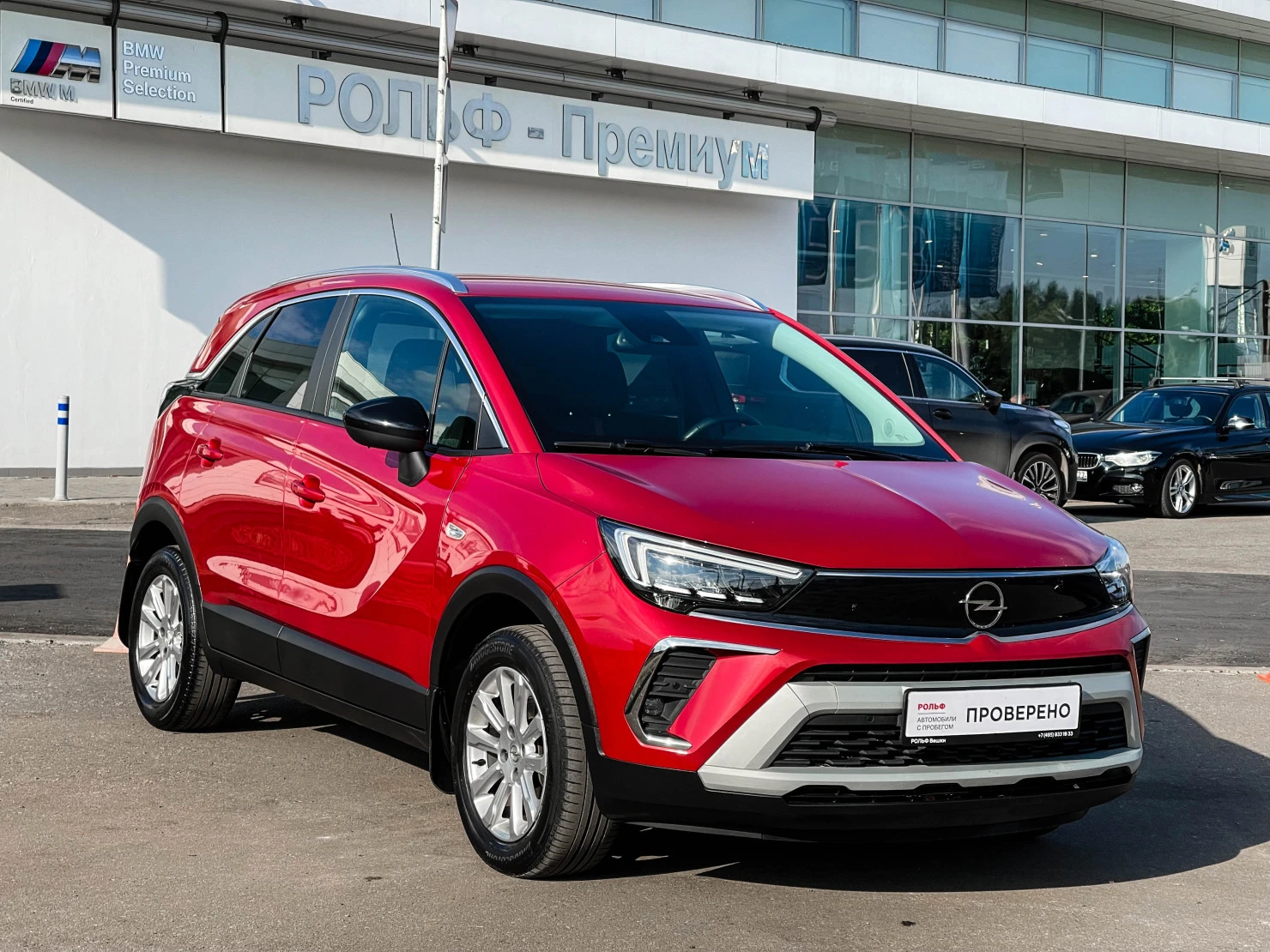Opel Crossland X, 2021