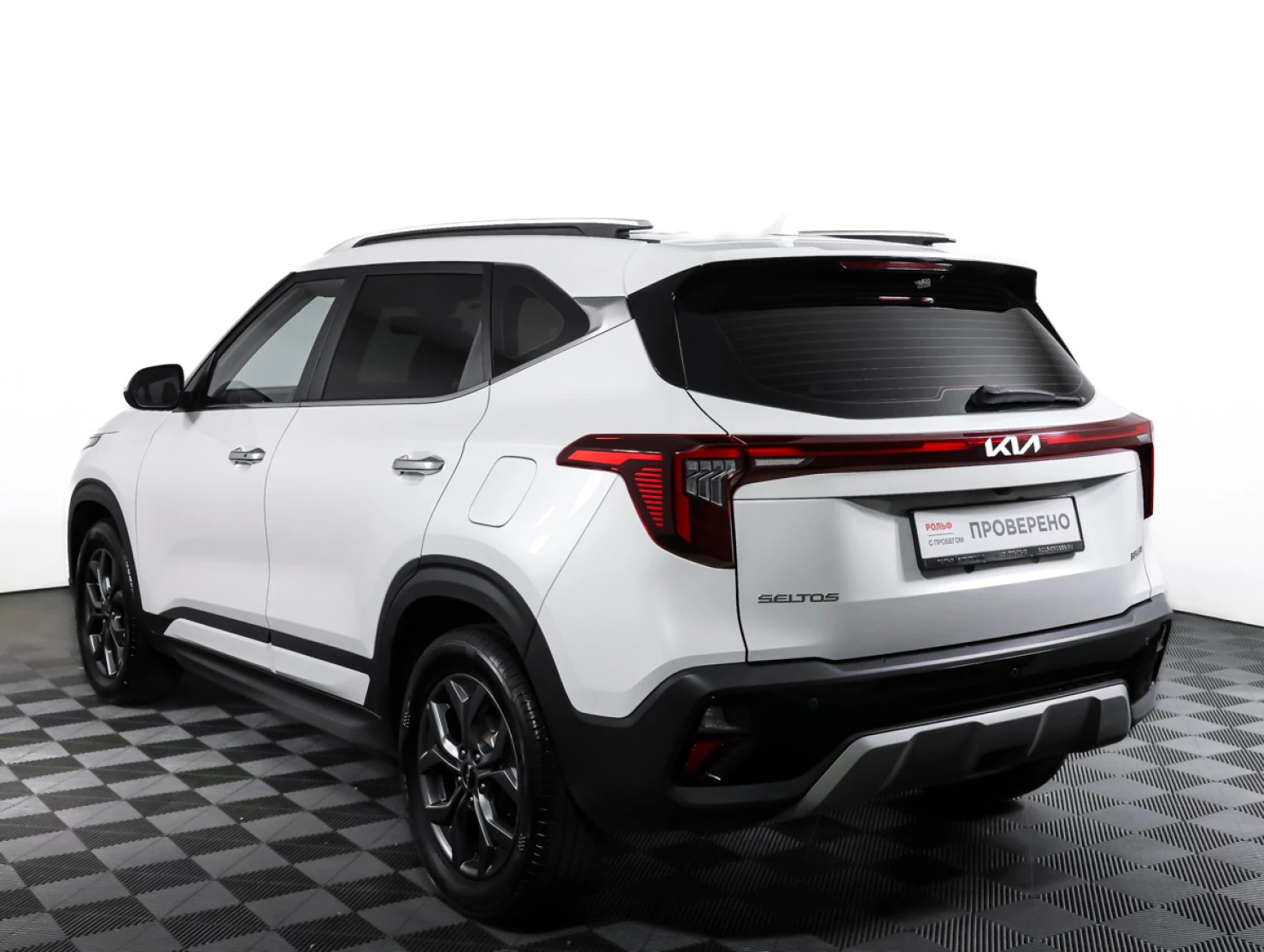 Kia Seltos, 2024