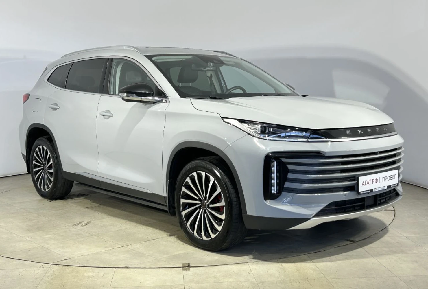 EXEED TXL, 2023