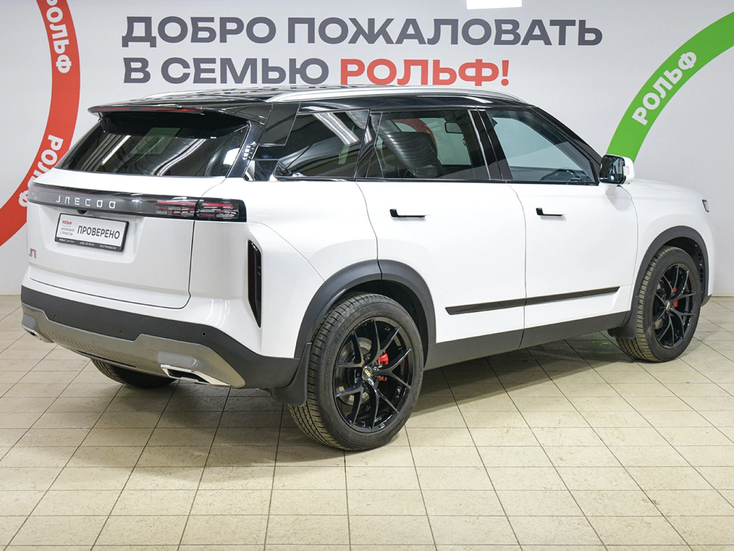 Jaecoo J7, 2023