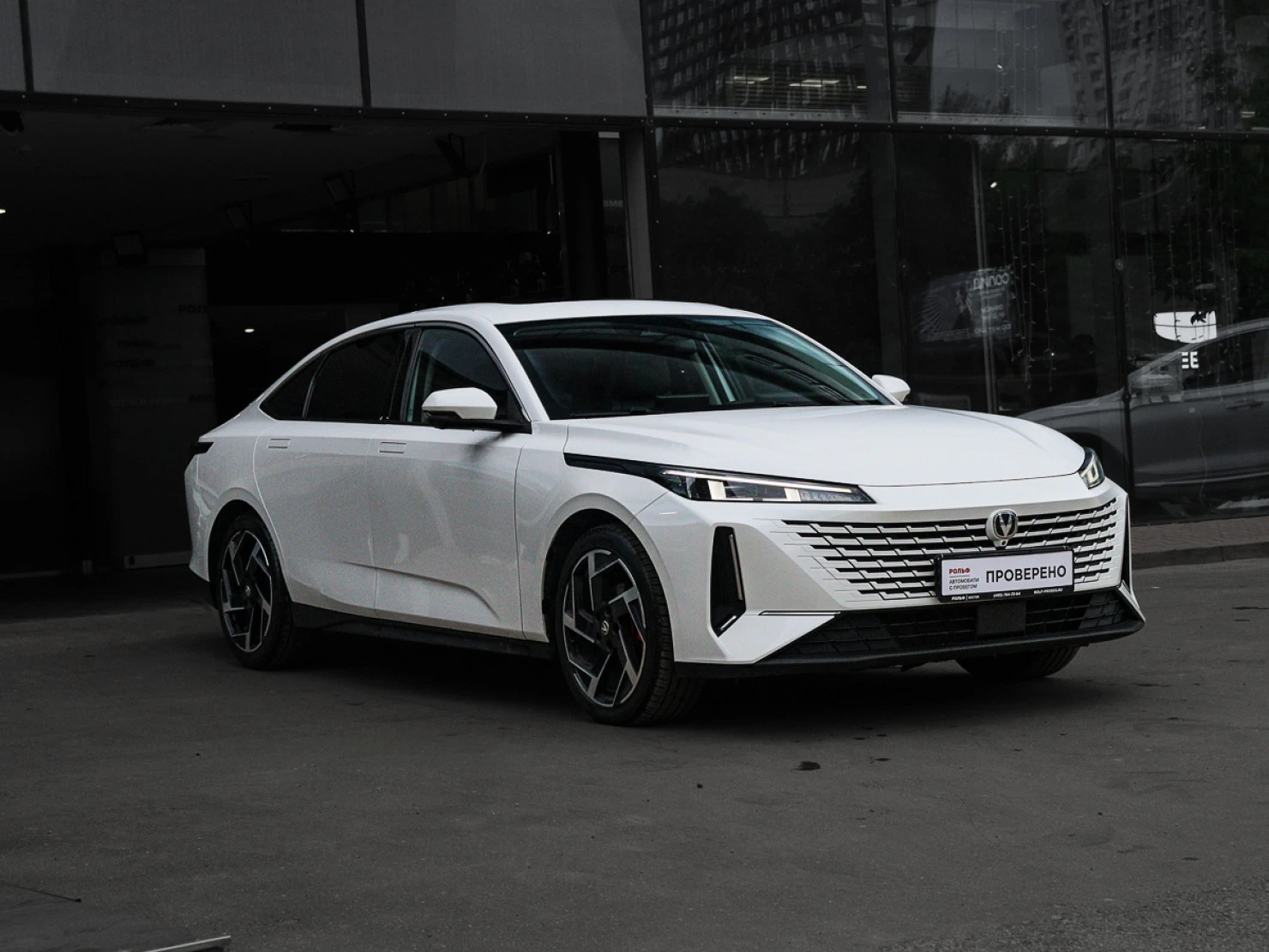 Changan Lamore, 2024