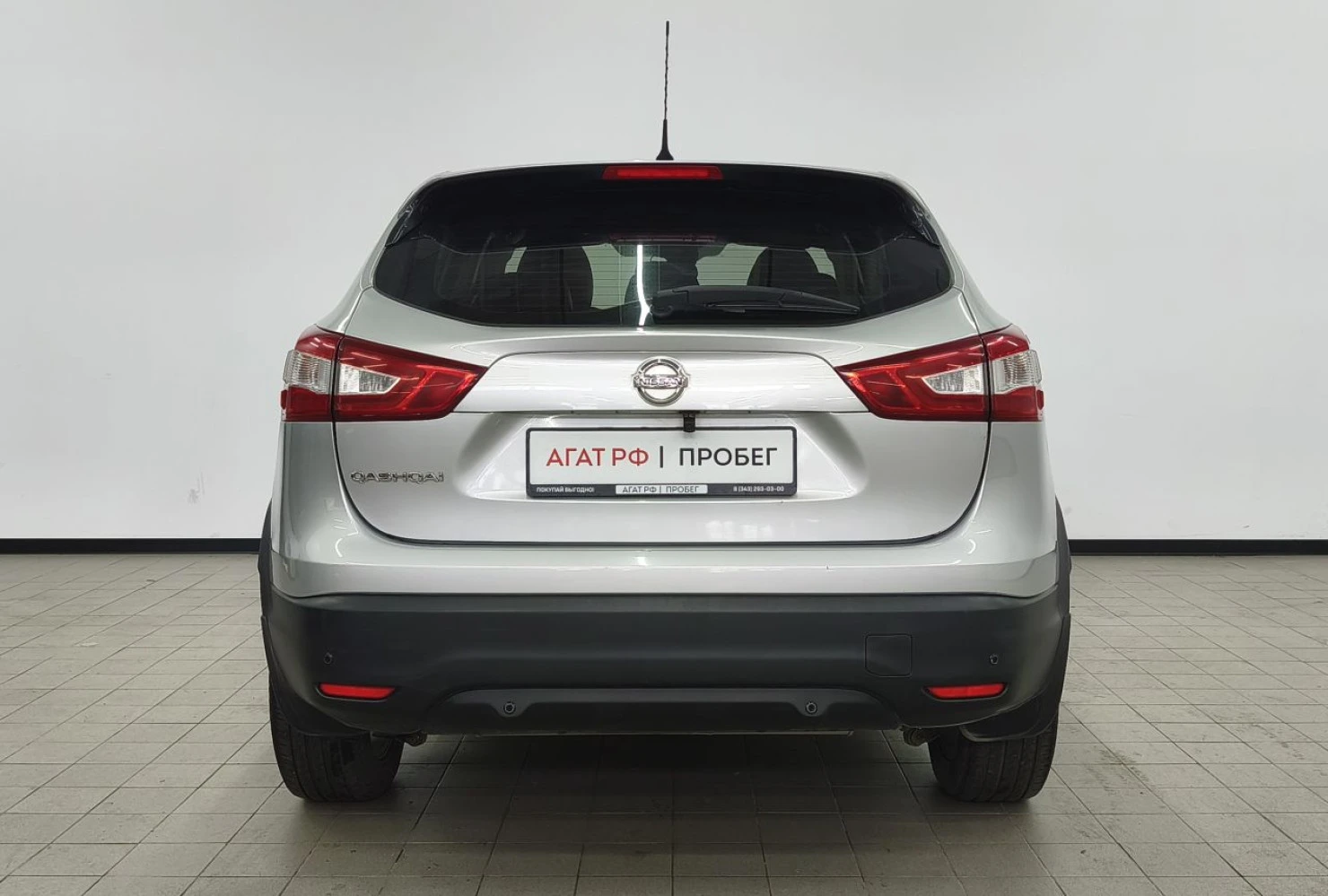 Nissan Qashqai, 2016