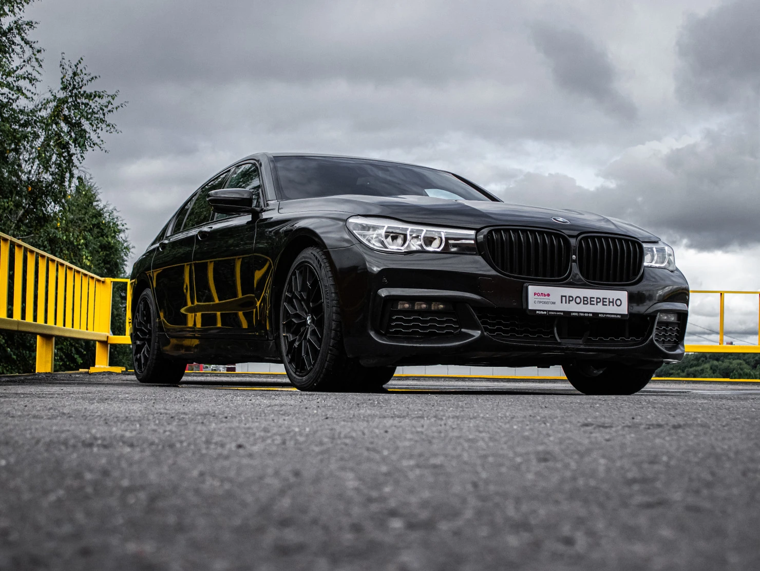 BMW 7 серии, 2016