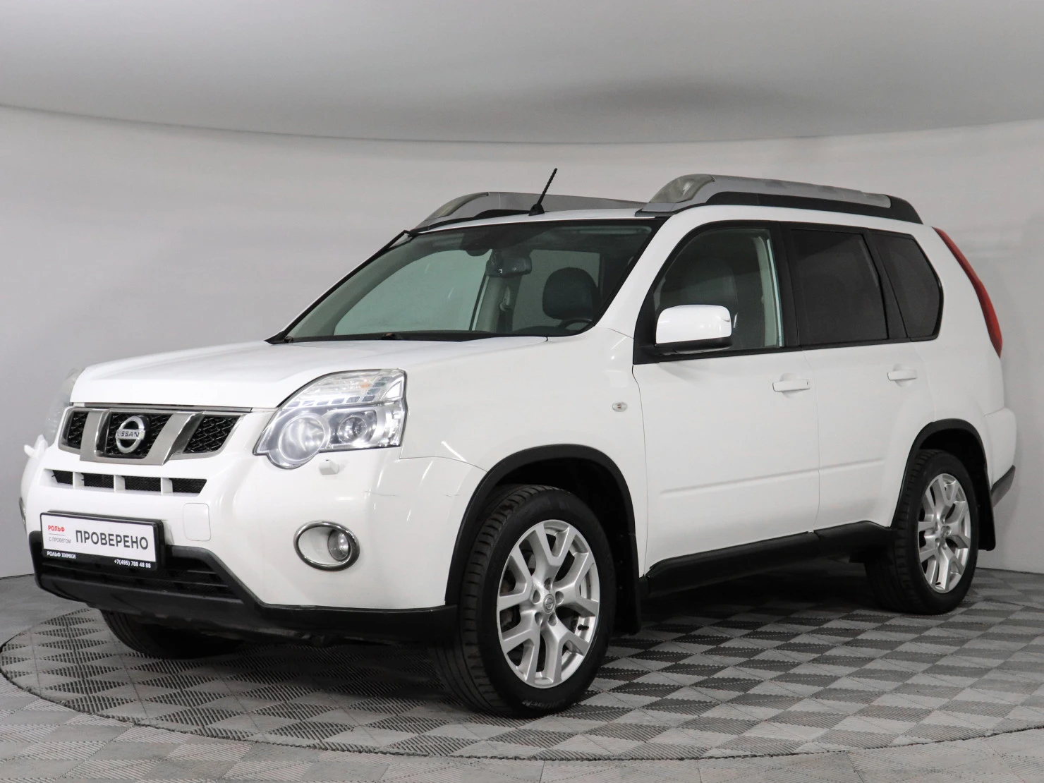 Nissan X-Trail, 2014
