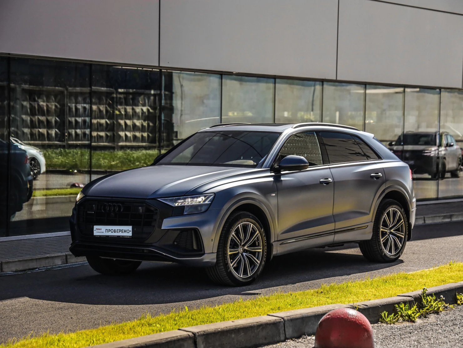 Audi Q8, 2019