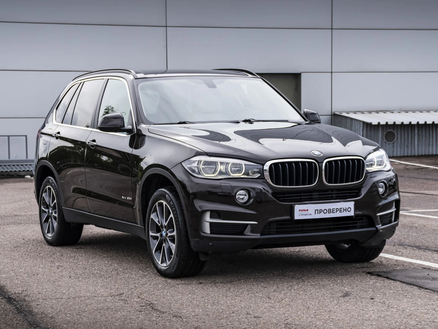 BMW X5, 2014