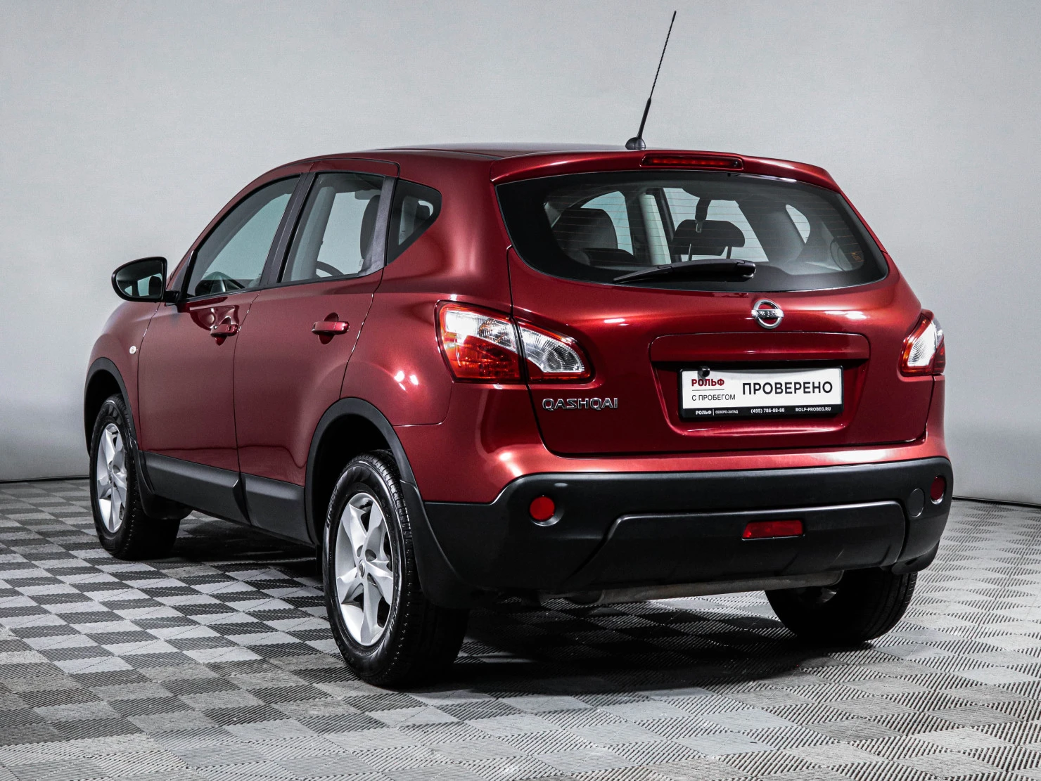 Nissan Qashqai, 2013