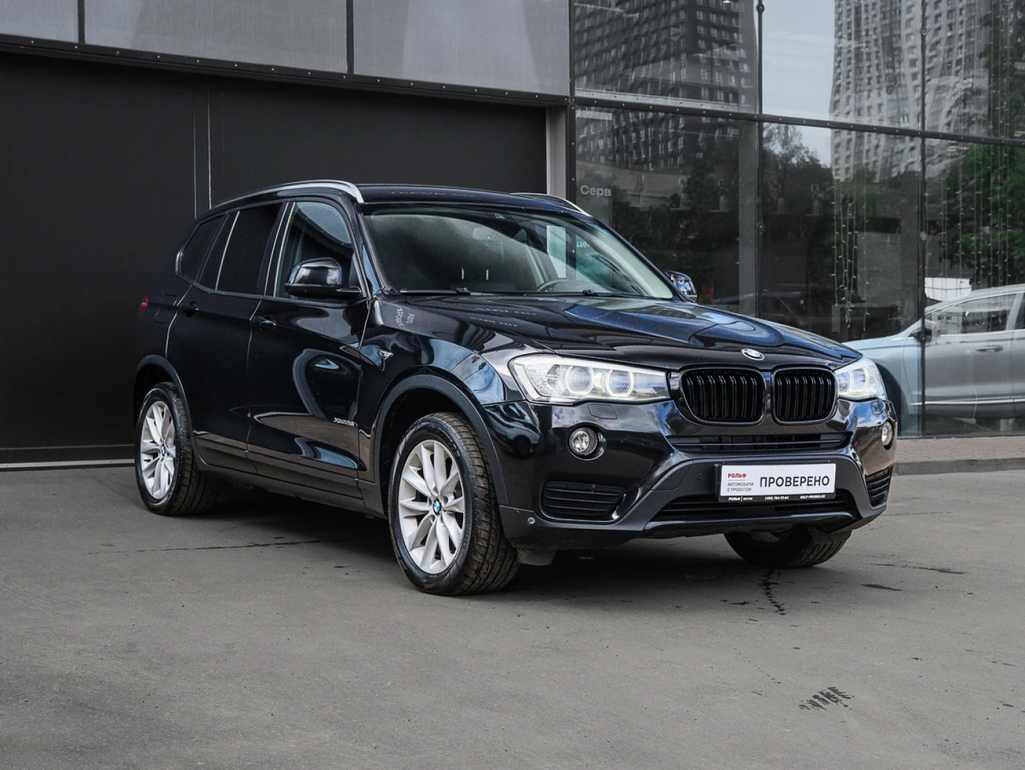 BMW X3, 2015