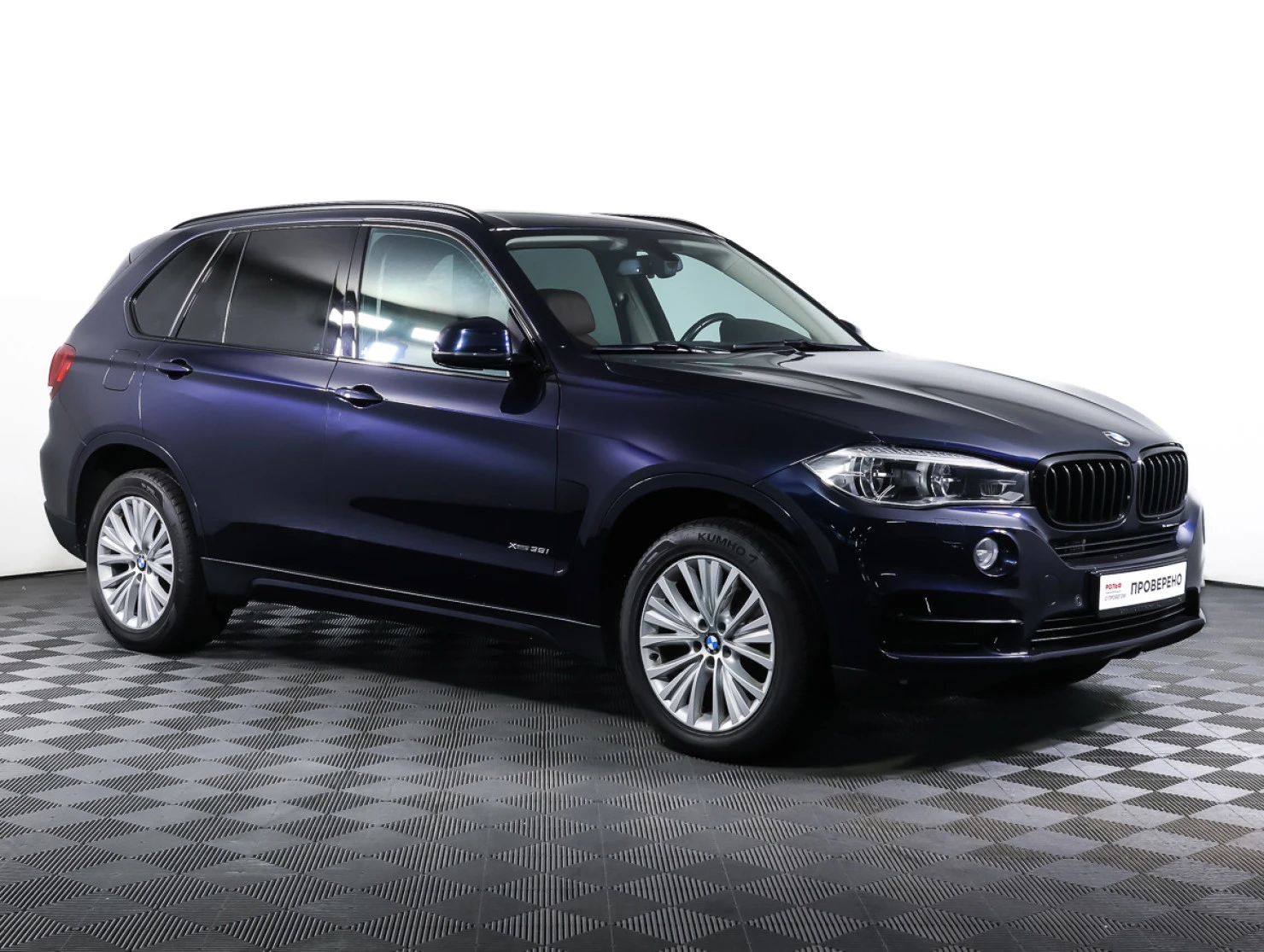 BMW X5, 2016