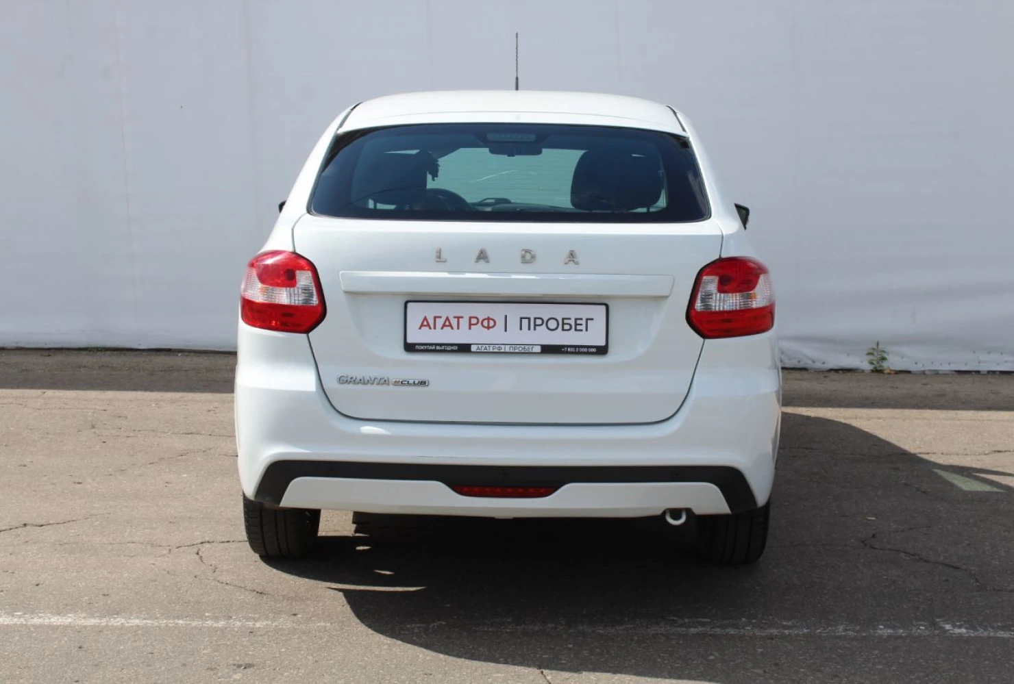 LADA (ВАЗ) Granta, 2022