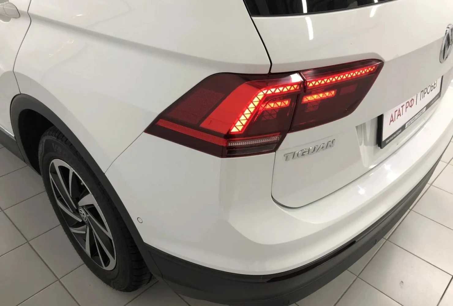 Volkswagen Tiguan, 2018