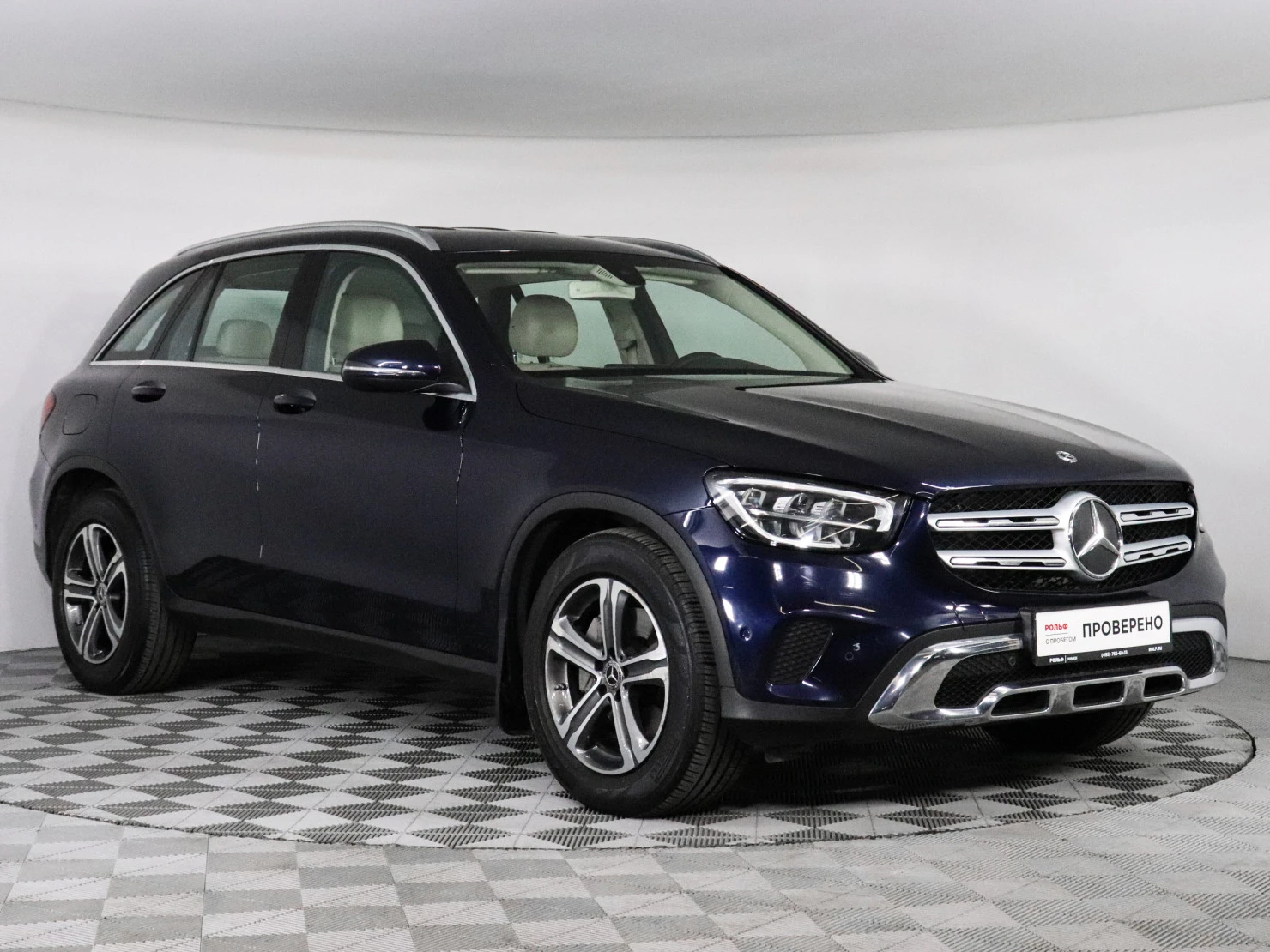 Mercedes-Benz GLC, 2020