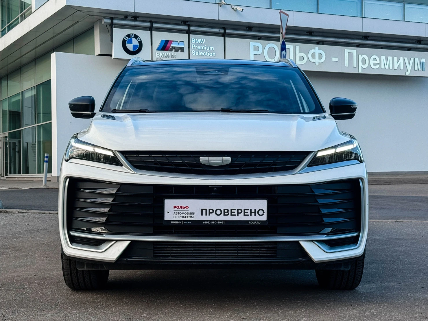 Geely Coolray, 2025