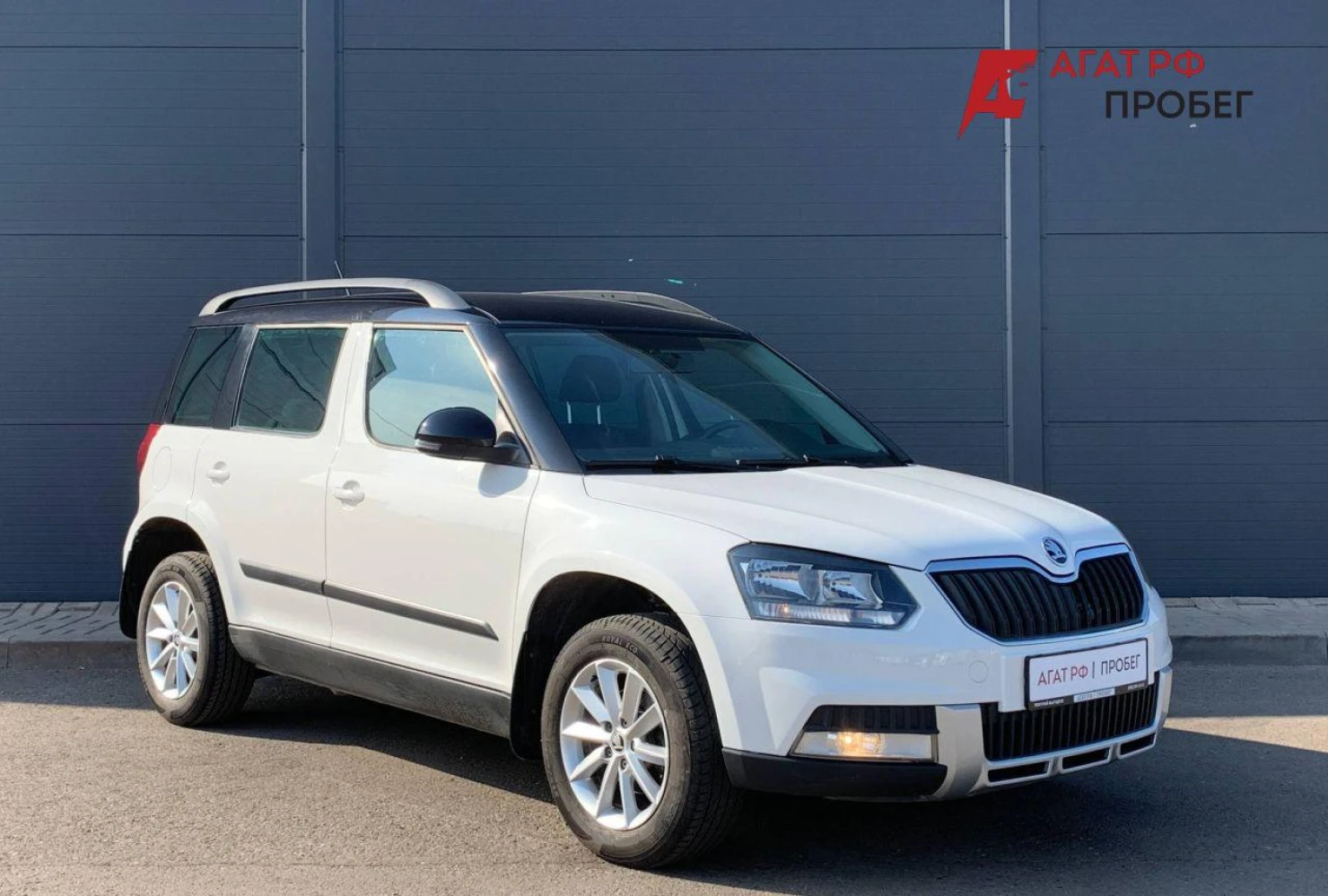 ŠKODA Yeti, 2015
