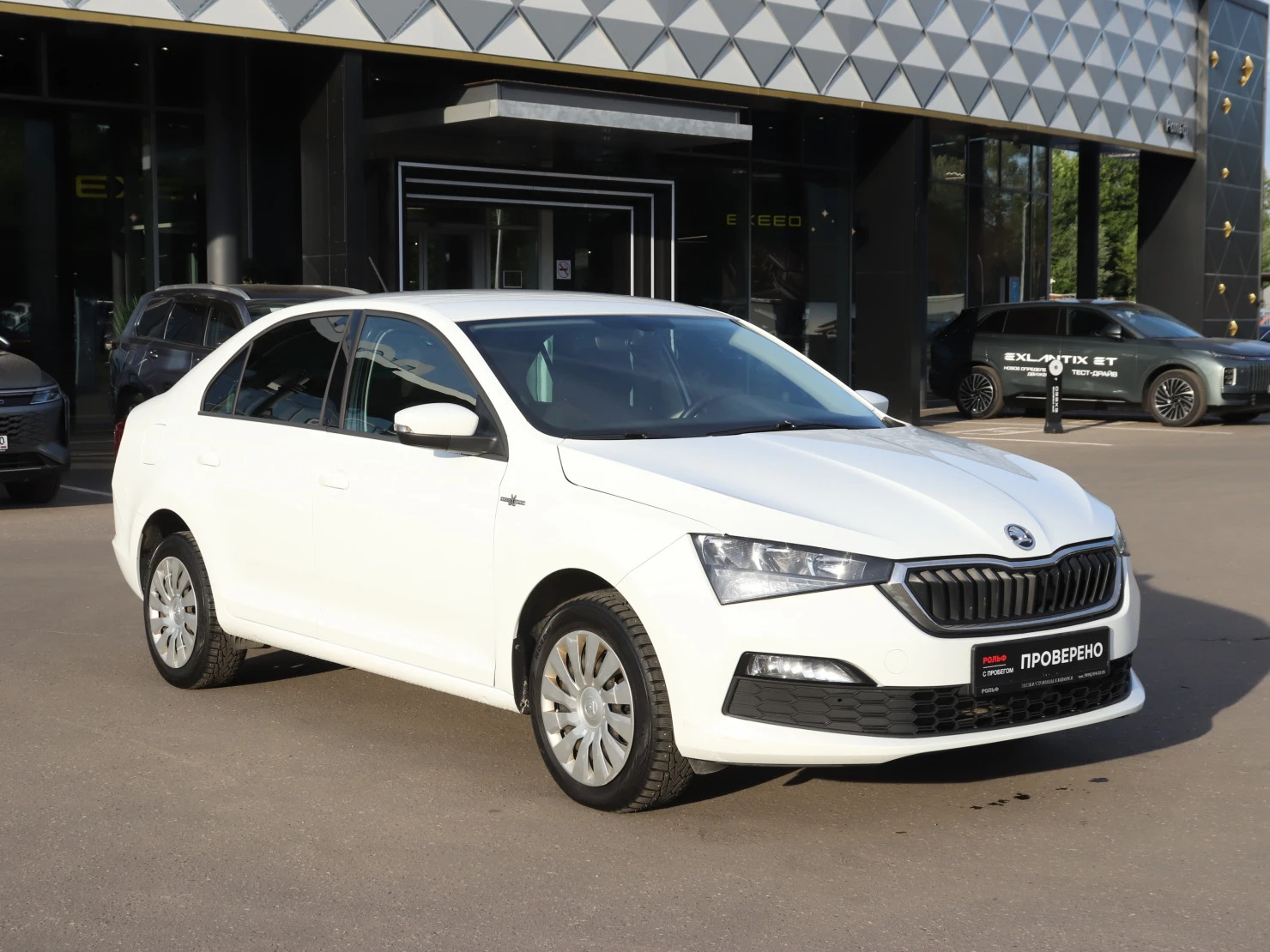 ŠKODA RAPID, 2022