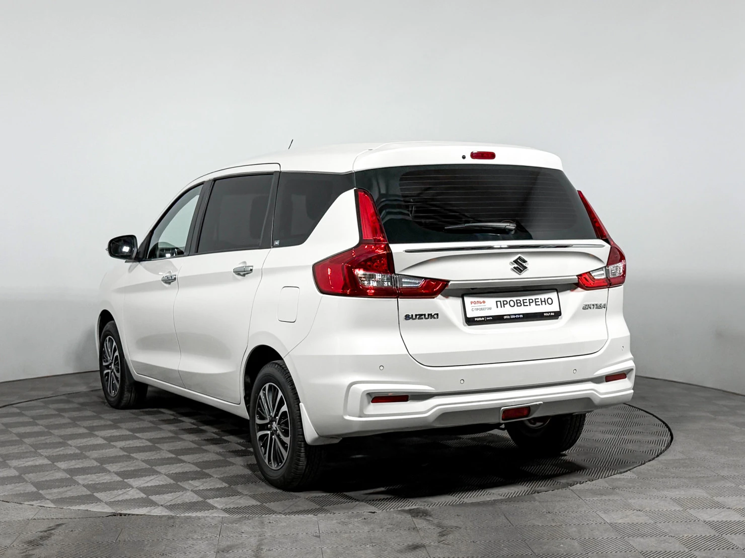 Suzuki Ertiga, 2022