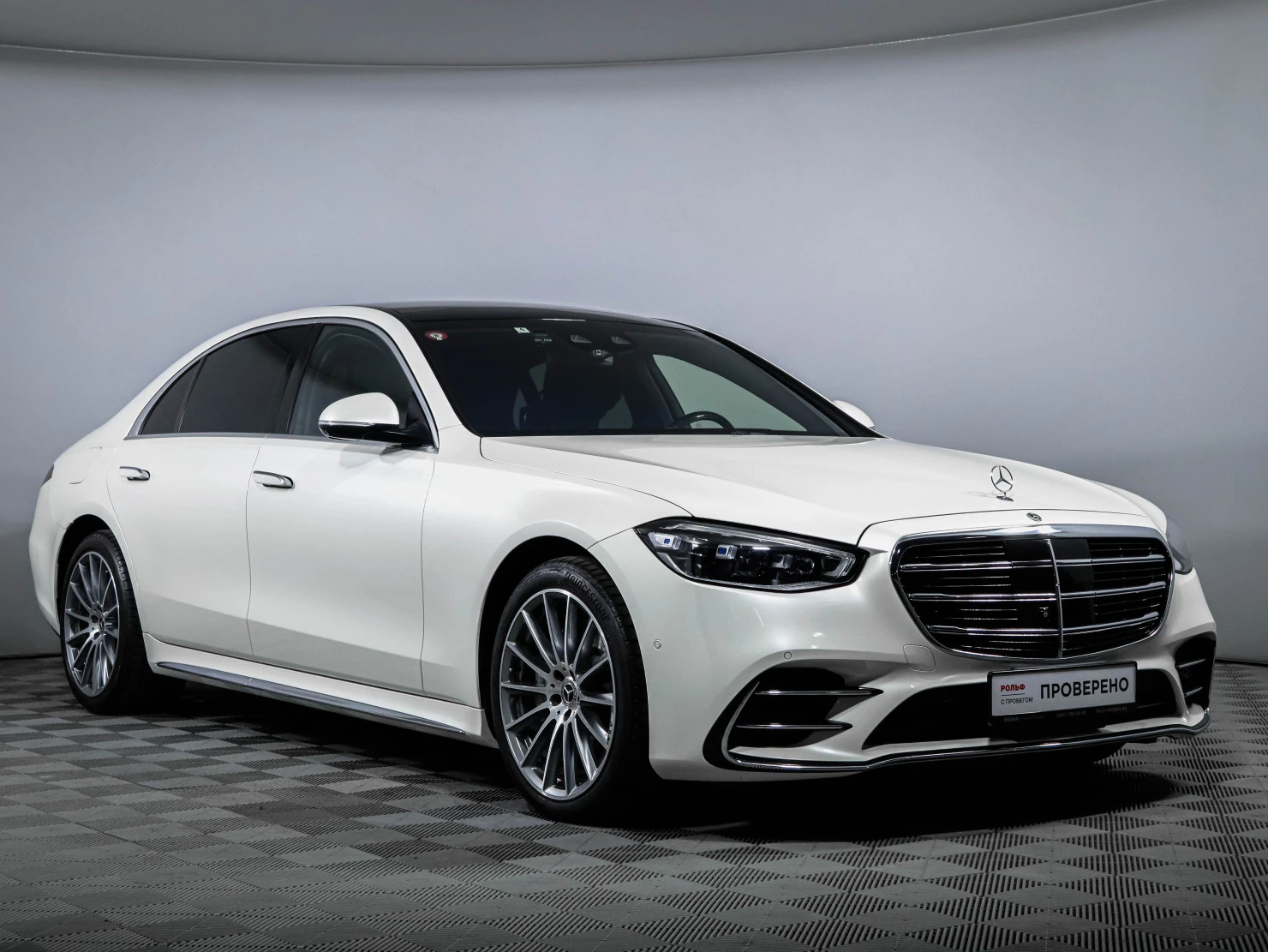 Mercedes-Benz S-Класс, 2021