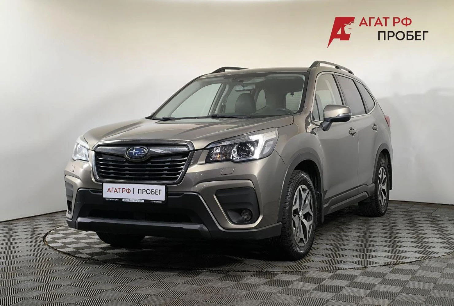 Subaru Forester, 2019