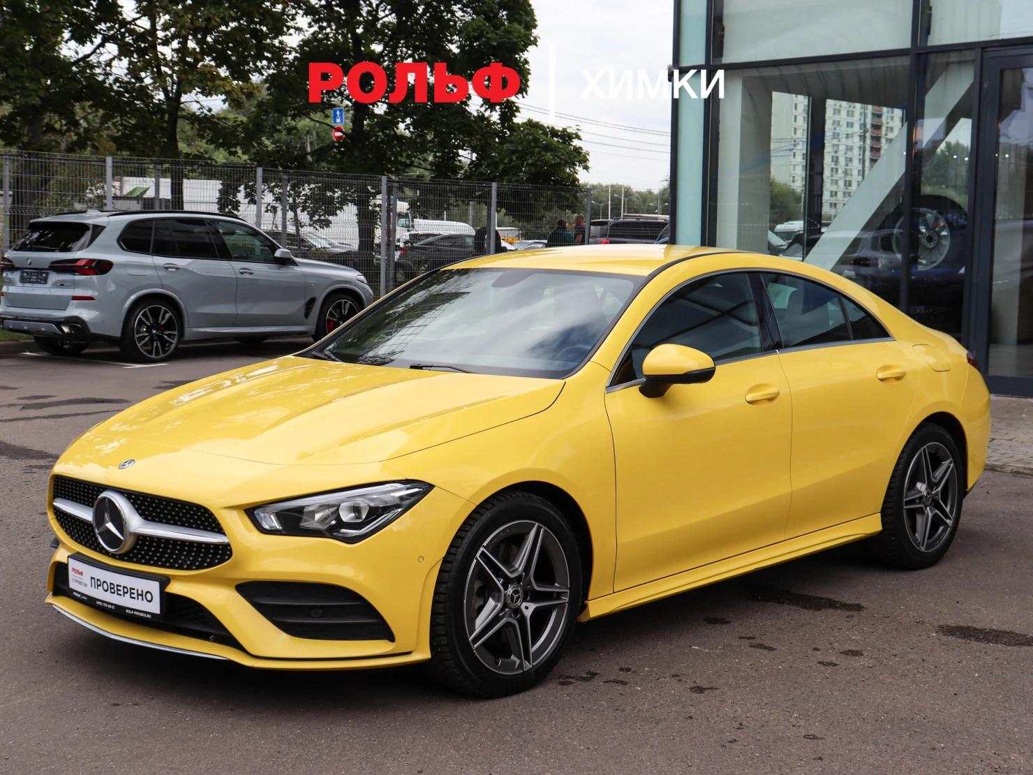 Mercedes-Benz CLA, 2019