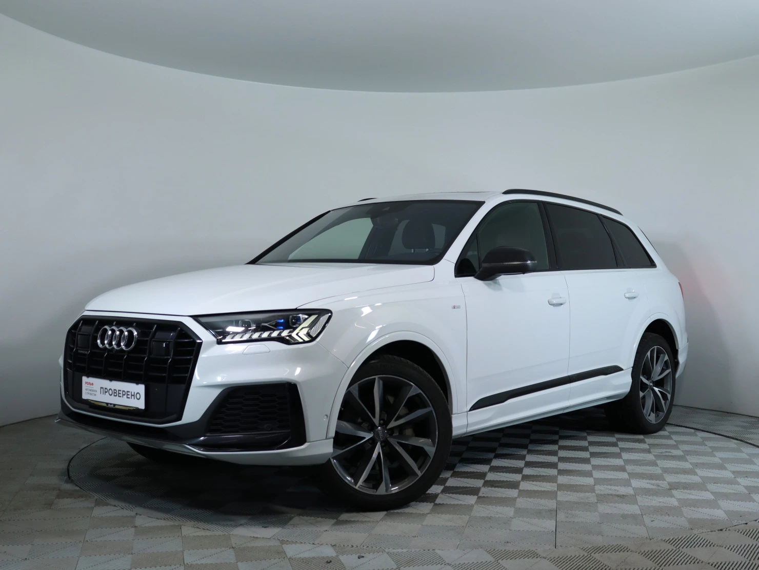 Audi Q7, 2020