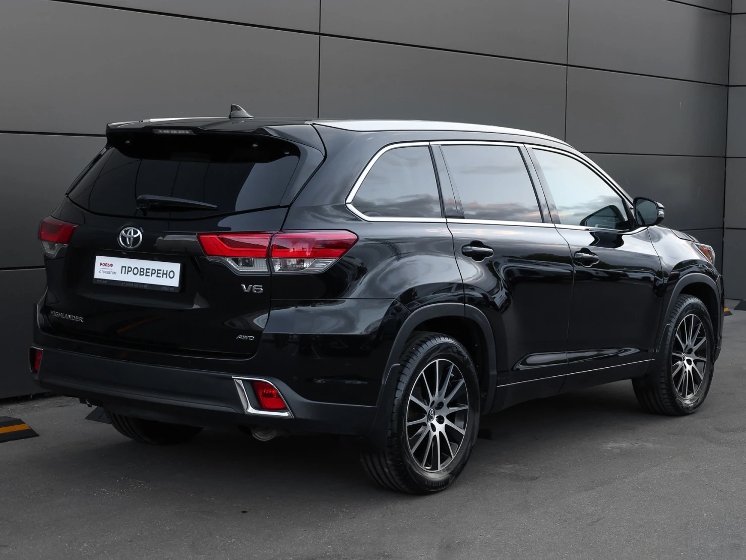 Toyota Highlander, 2019
