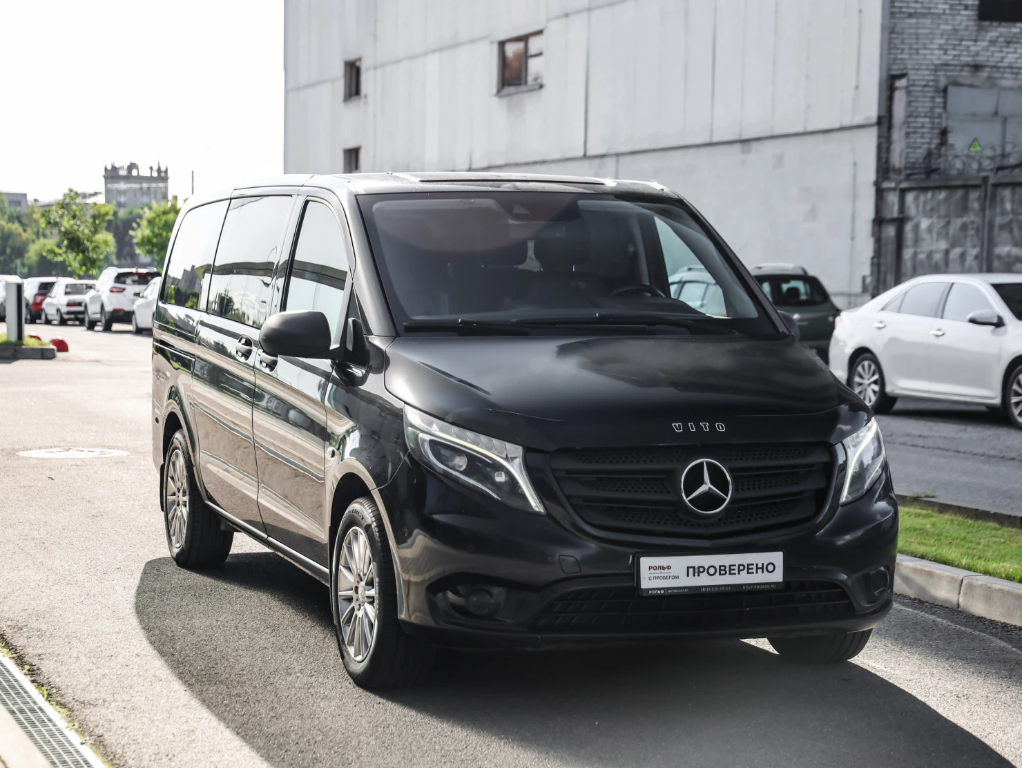 Mercedes-Benz Vito, 2015