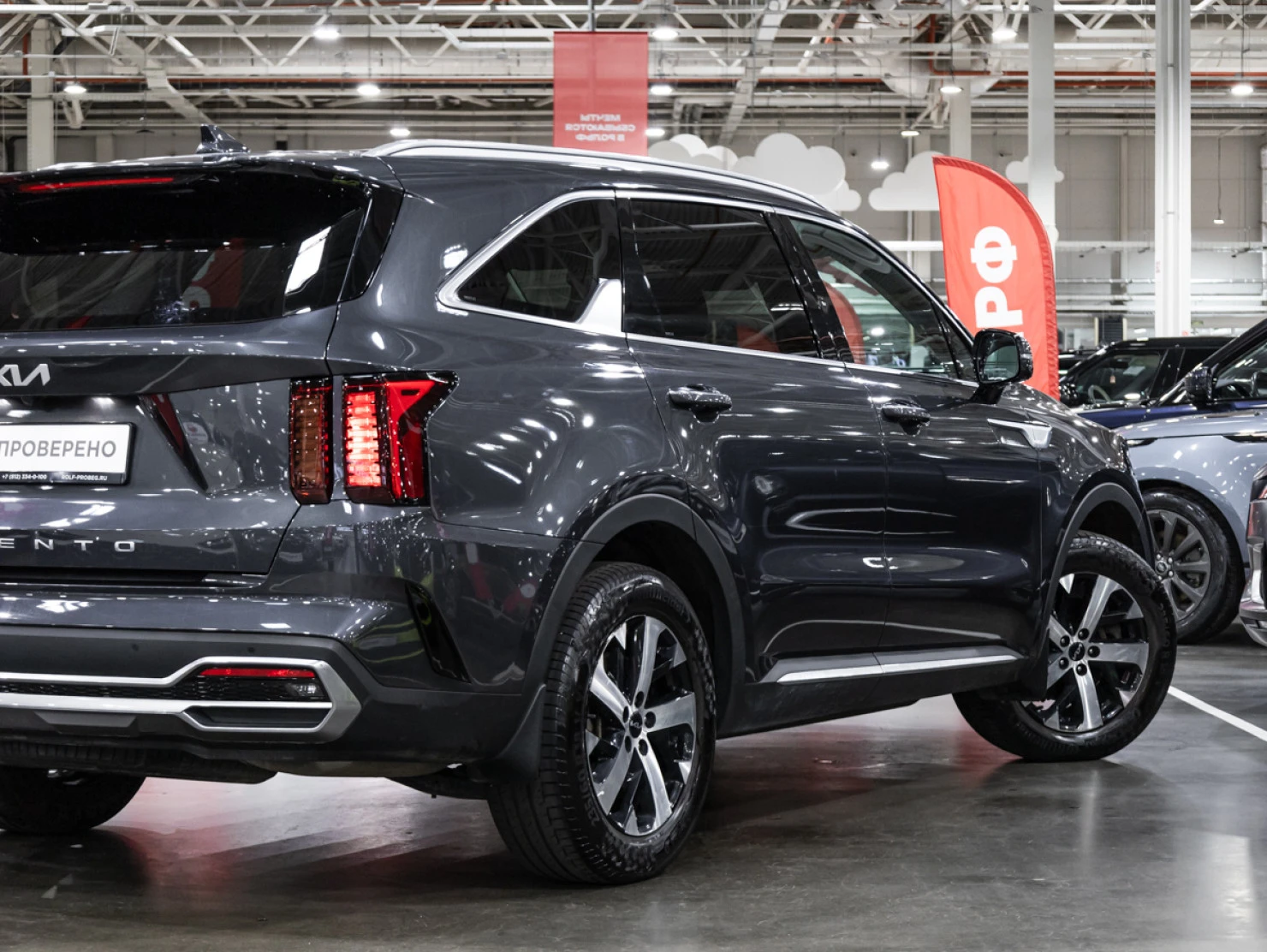 Kia Sorento, 2022