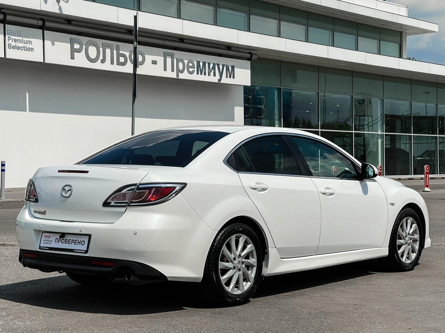 Mazda 6, 2010