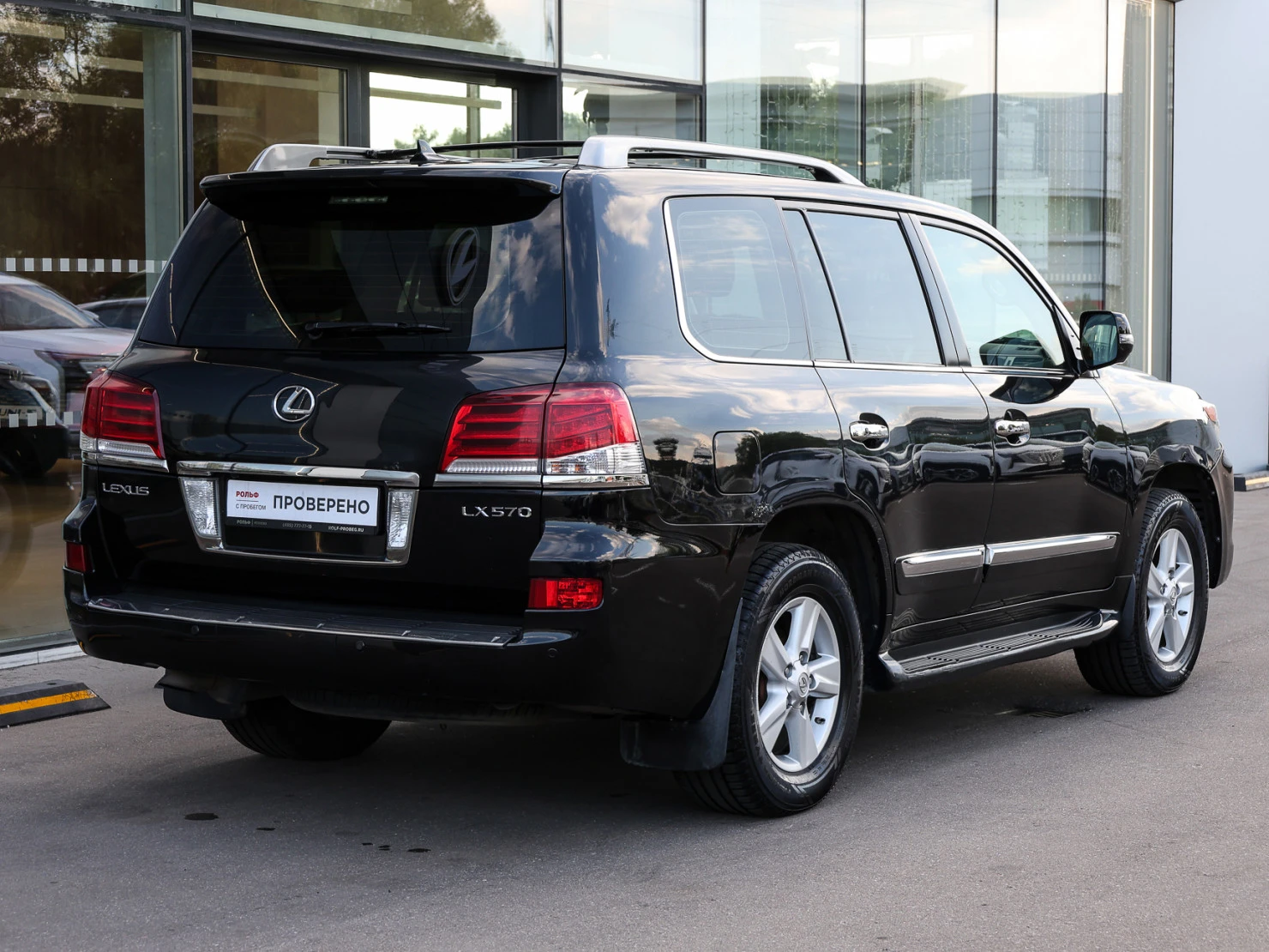 Lexus LX, 2013