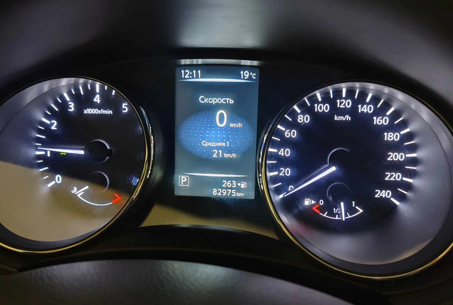 Nissan Qashqai, 2017