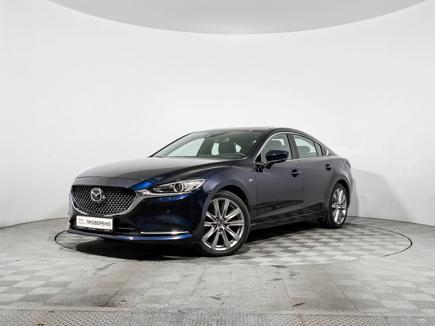 Mazda 6, 2023