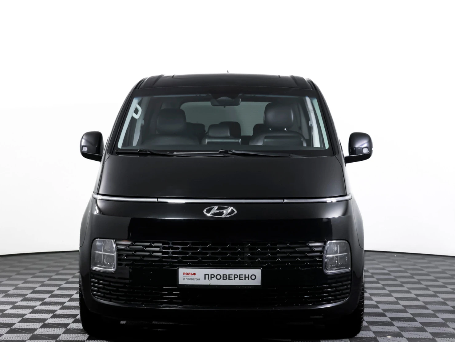 Hyundai Staria, 2021